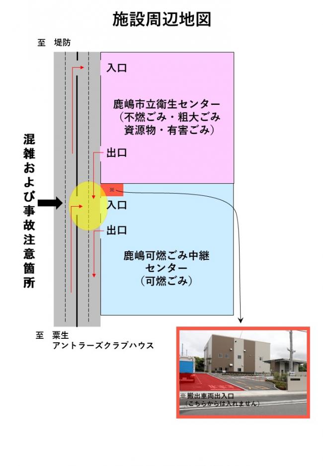 施設周辺地図