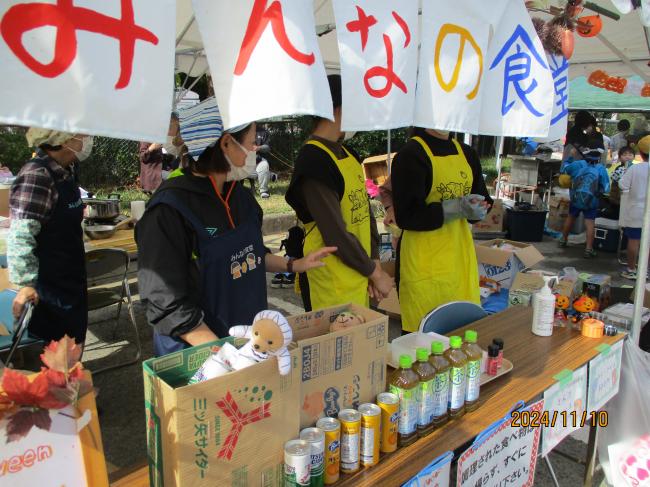 地区有志団体のお店