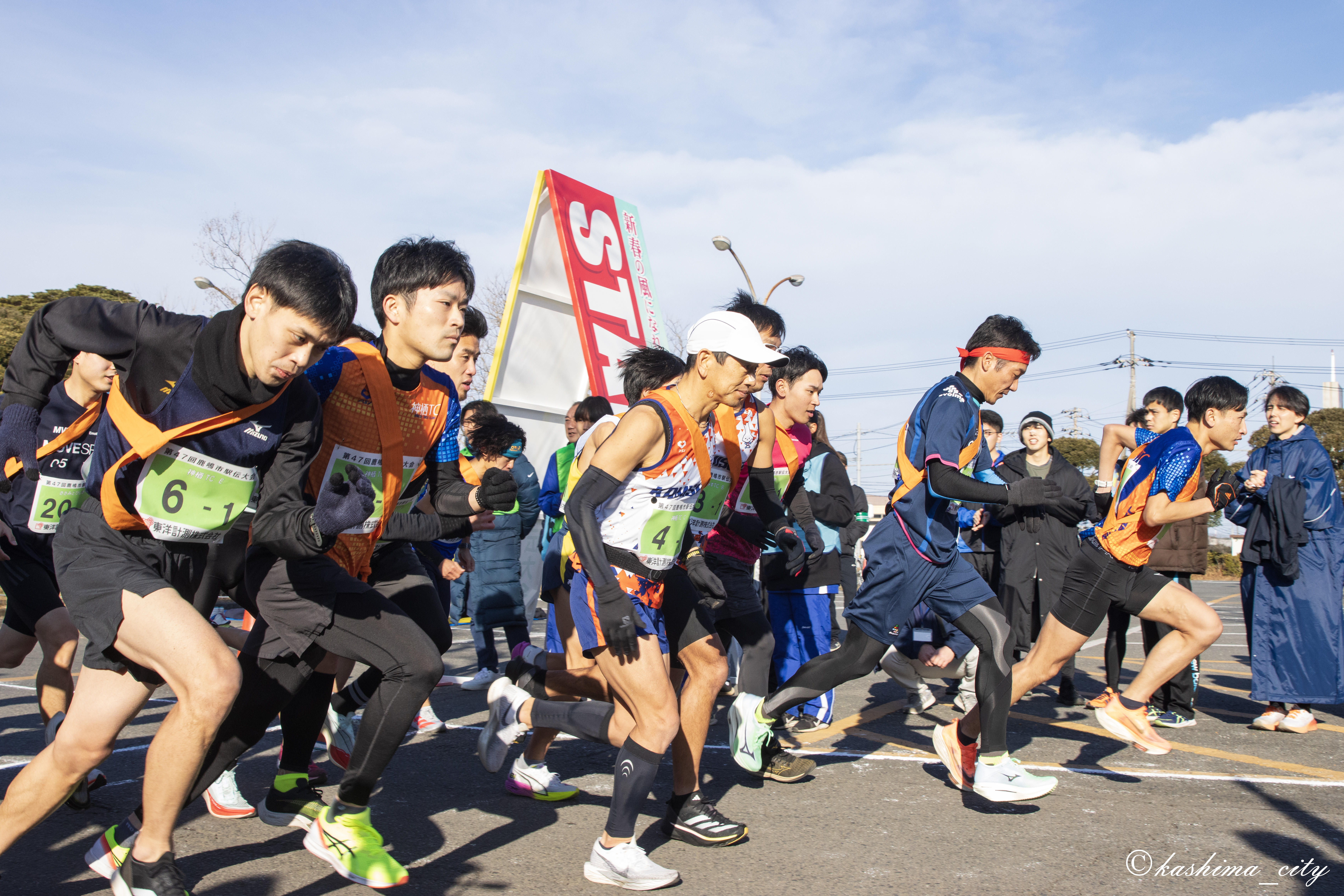 駅伝大会12