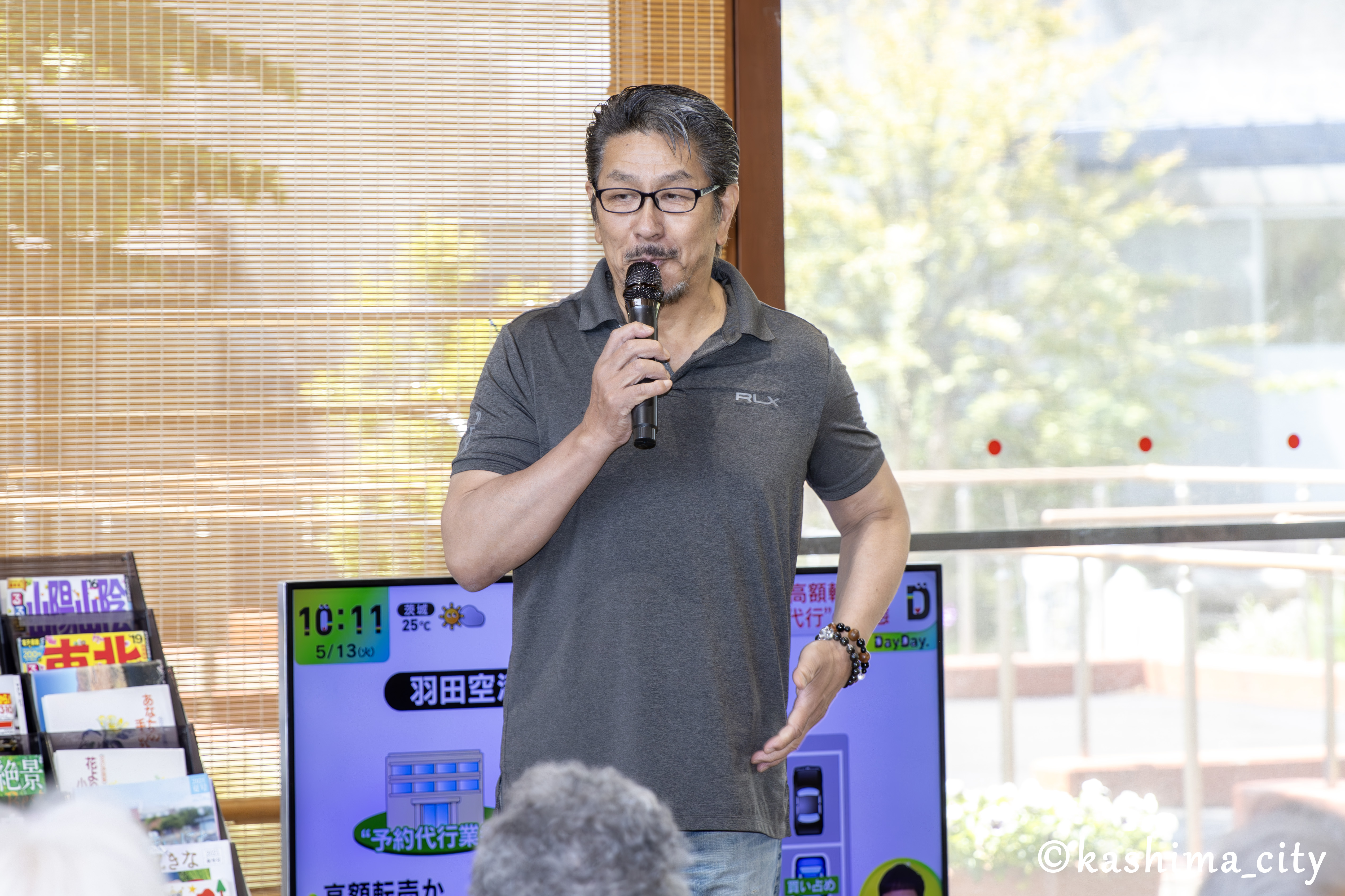 野村さん2
