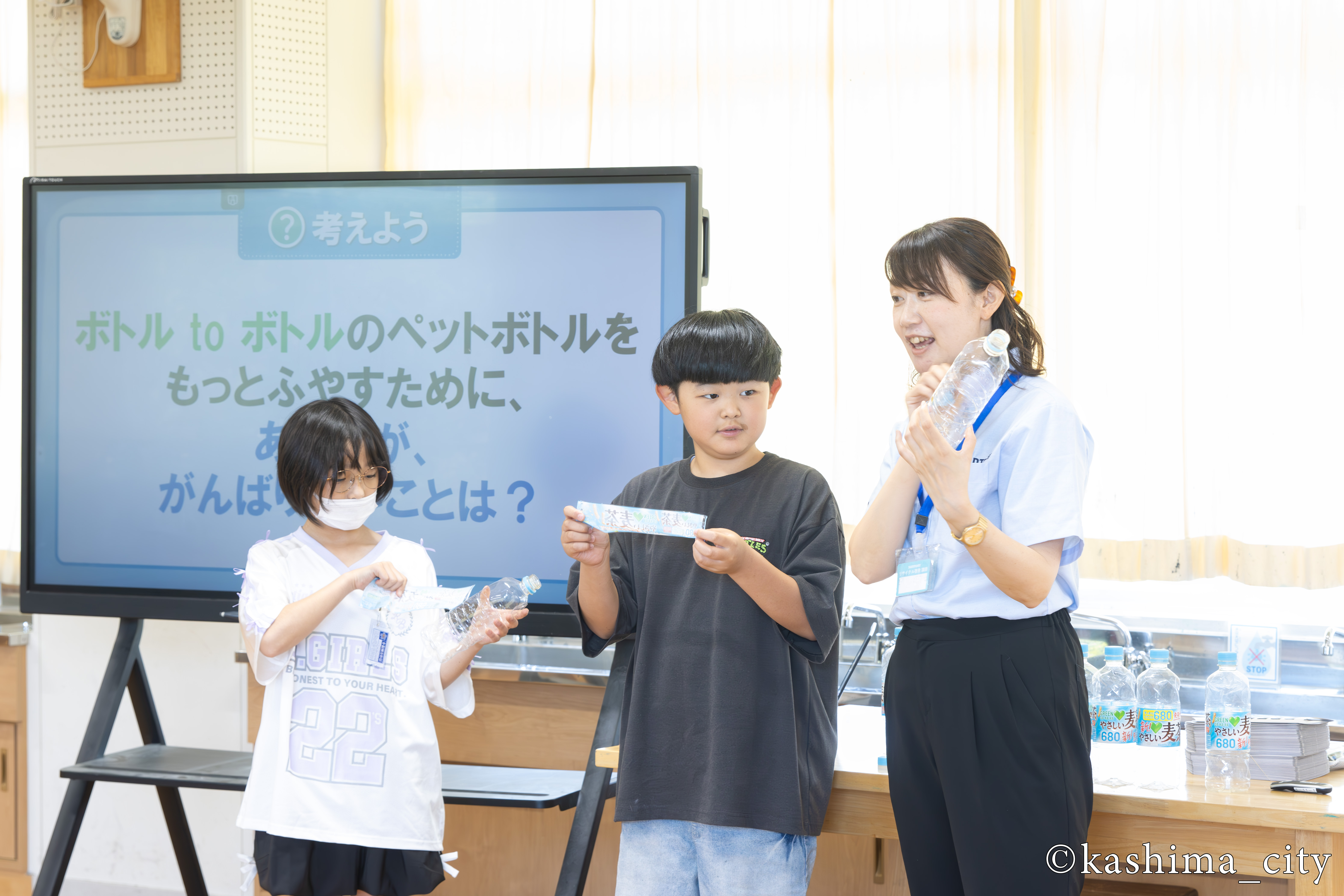 サステナブル授業の様子⑤