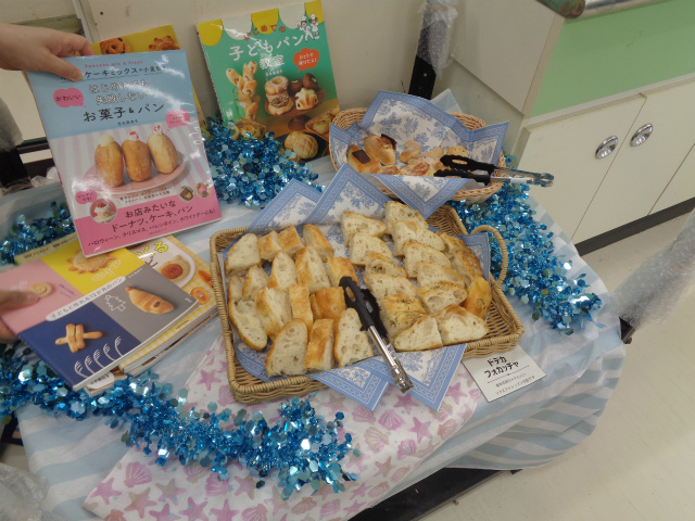 先生が焼いてきたパン