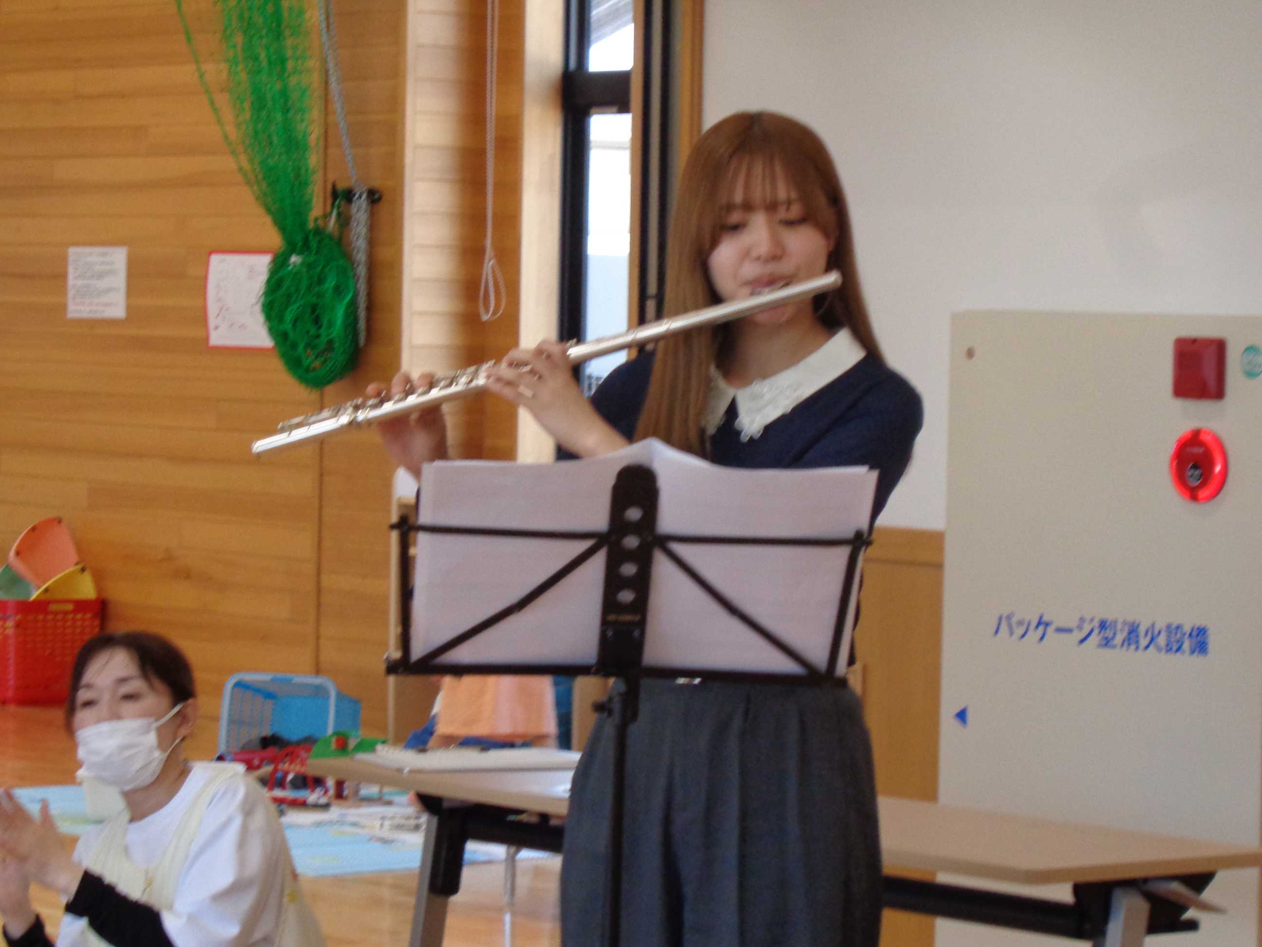 なかよしタイム９