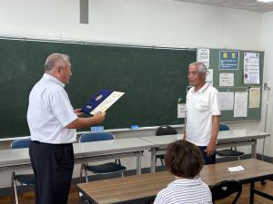 毎朝ラジオ体操　表彰