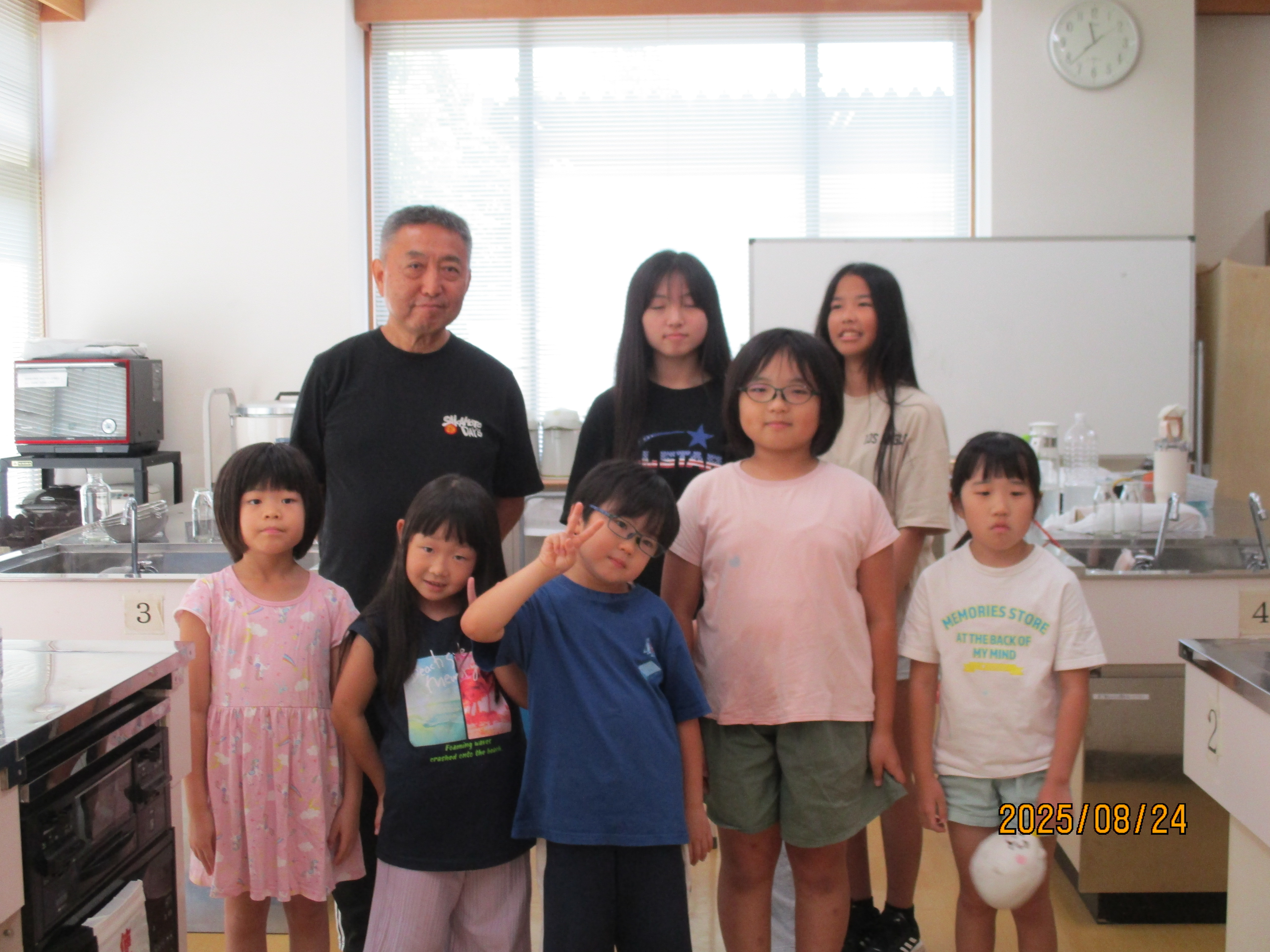 おもしろ理科教室10