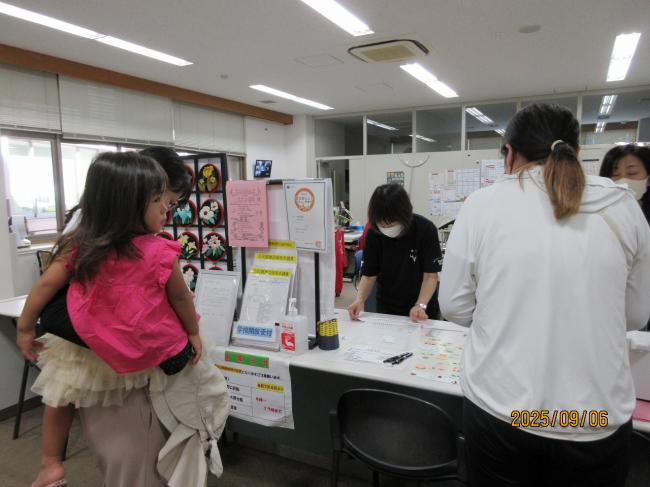 ポケット広場（リトミック）