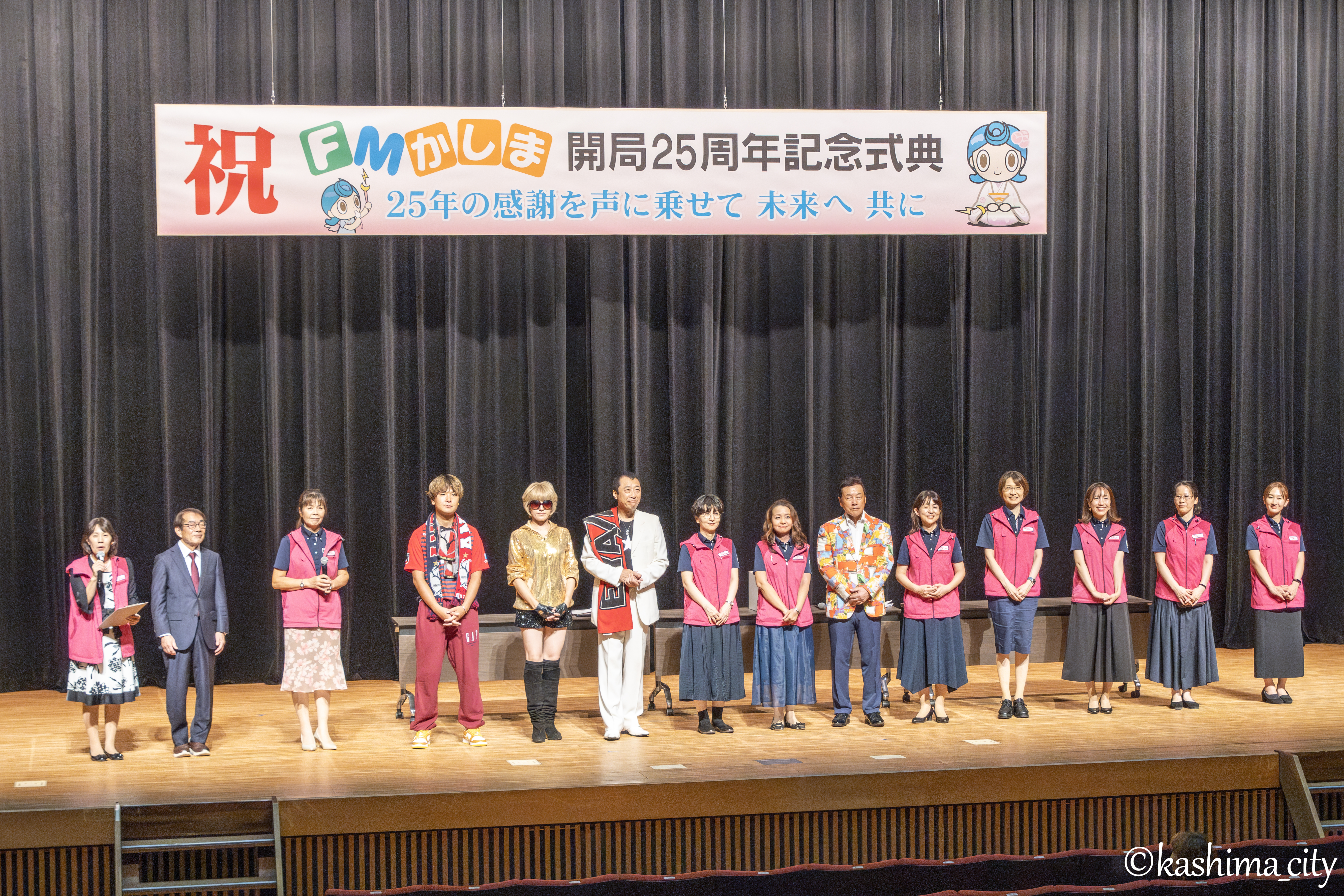 パーソナリティ紹介