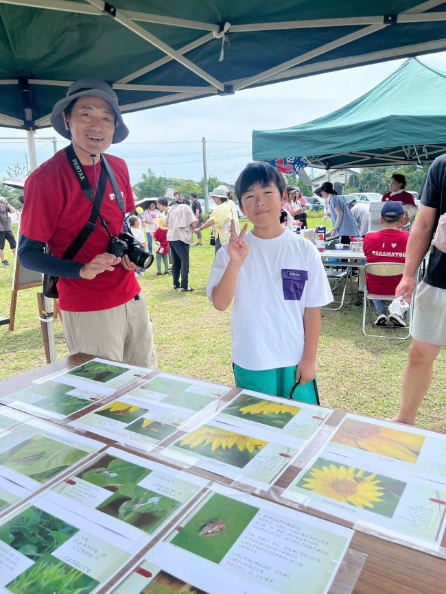 ひまわりフェス