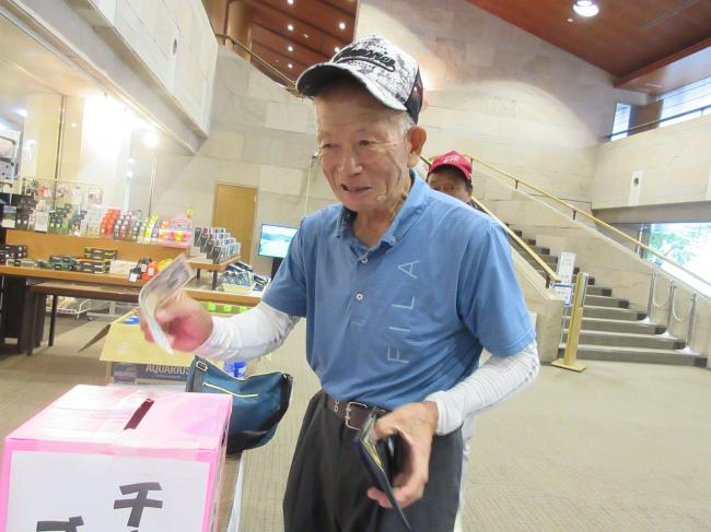 はまなすふれあいチャリティーゴルフ大会