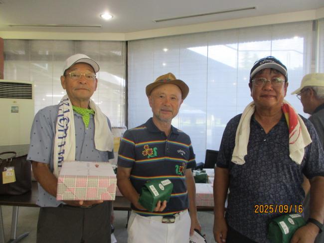 はまなすふれあいチャリティーゴルフ大会