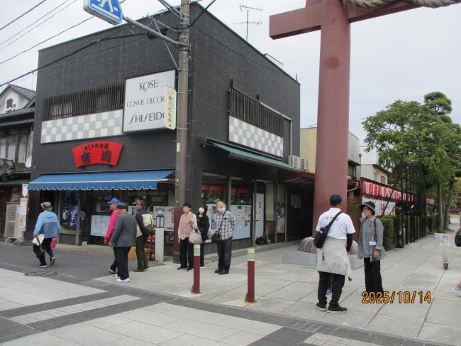 笠間稲荷神社ハイキング