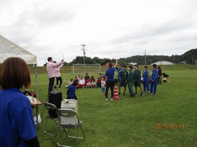 スポーツフェスタ大野