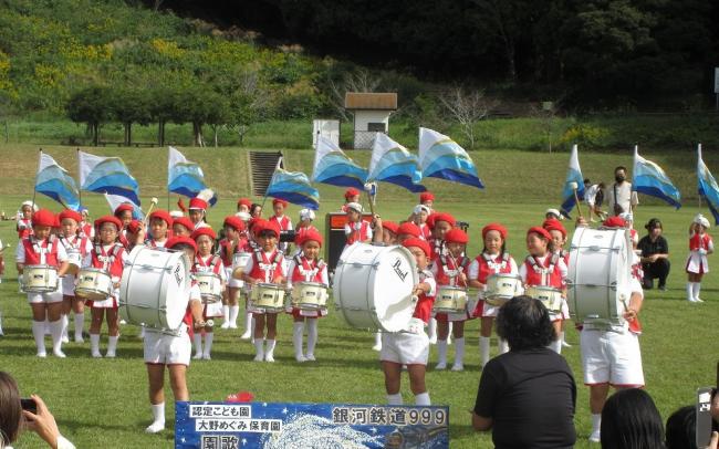 スポーツフェスタ大野