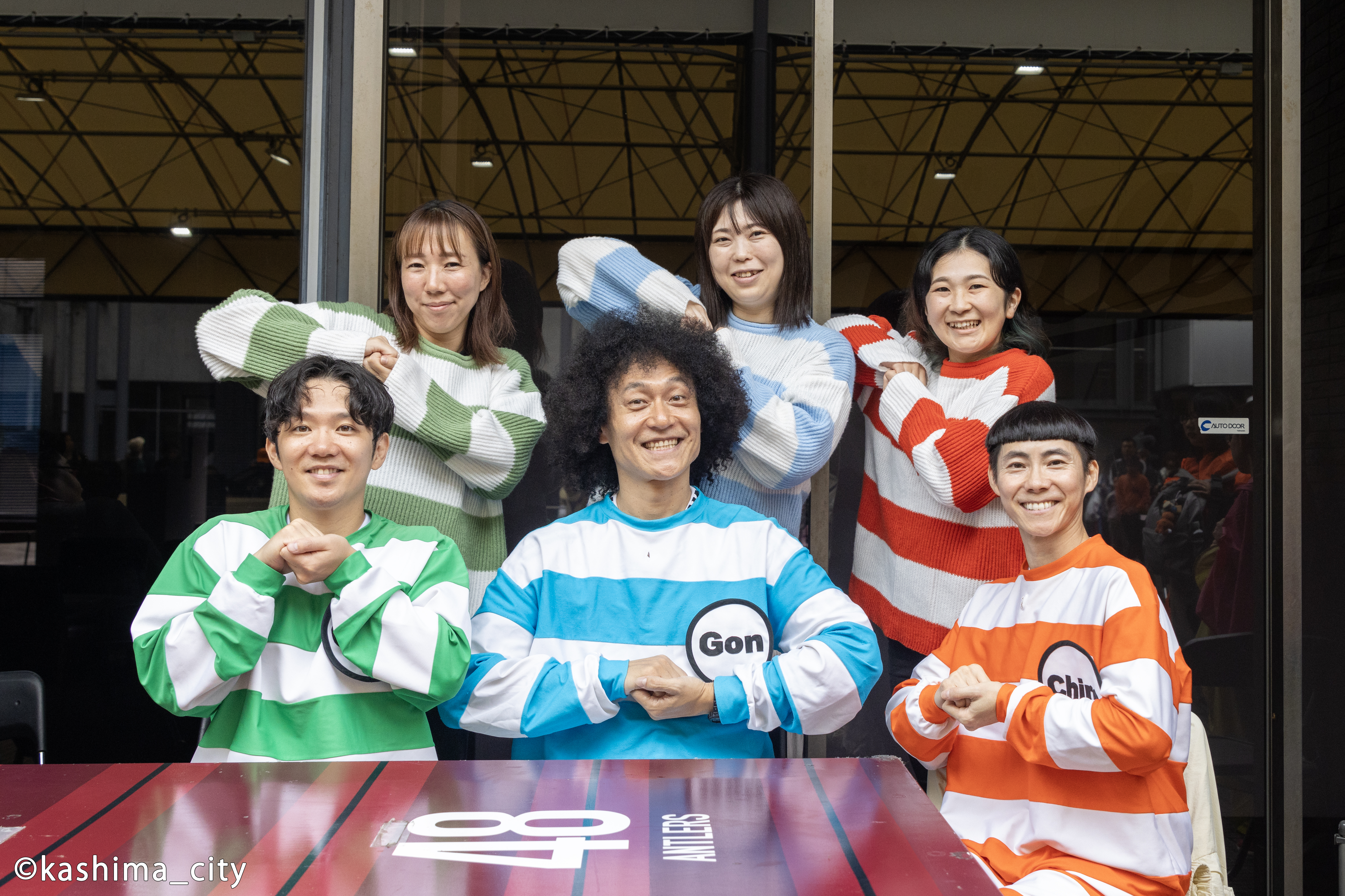 「ビックスモールン」のファンの皆さん