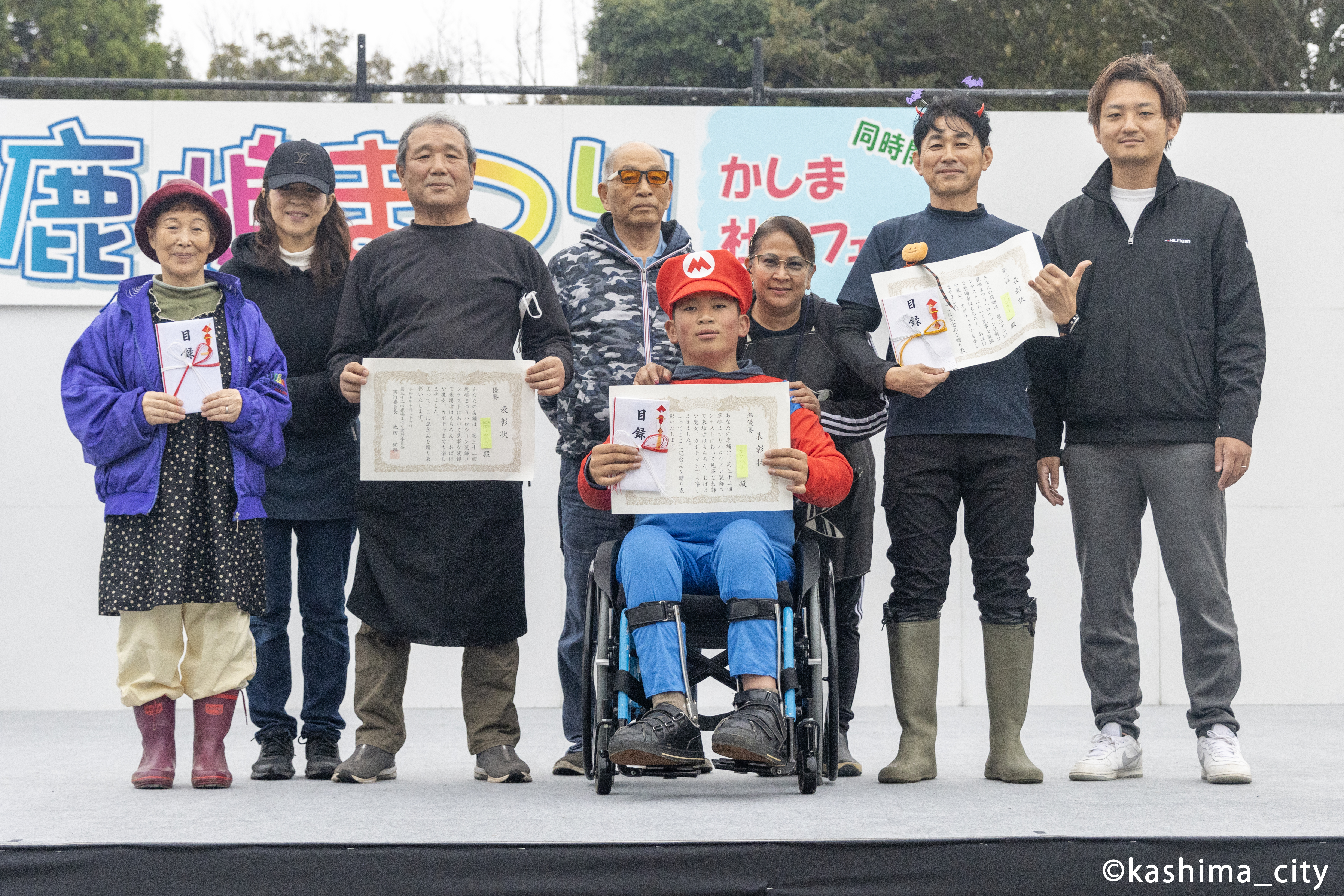 商工業者の皆さん