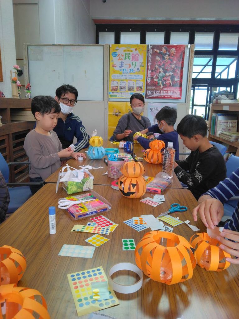 ハロウィンランタンづくり教室＆さつまいも掘り