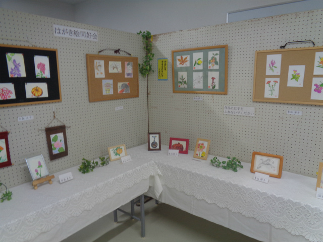 はがき絵を展示するはがき絵同好会