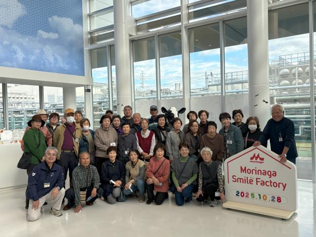 はまなすセミナー