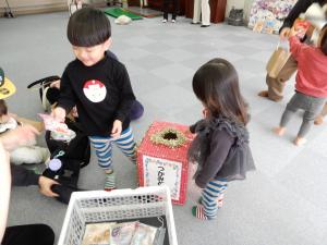 ほしいものは、とれたかな