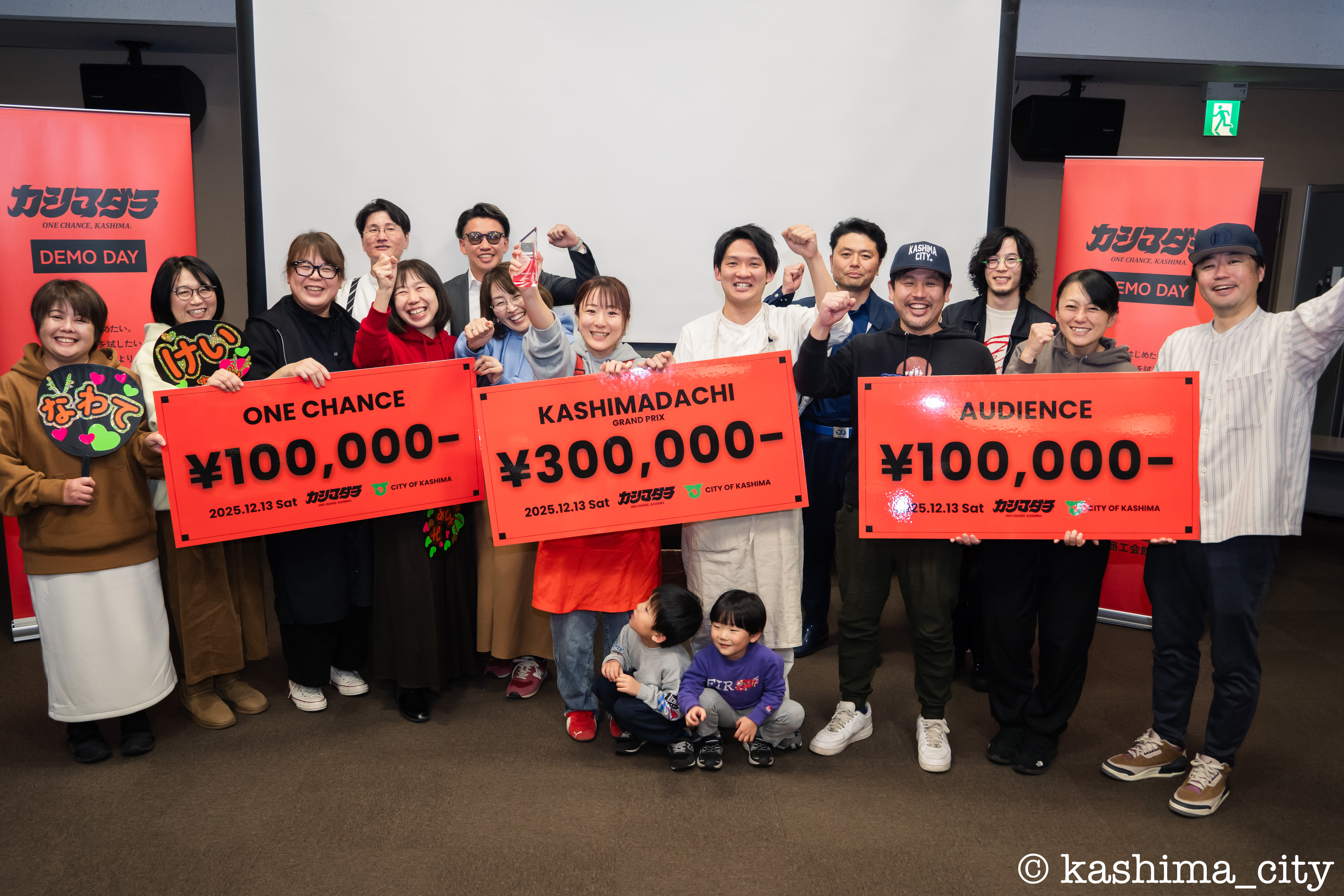 カシマダチ　ファイナリストたち