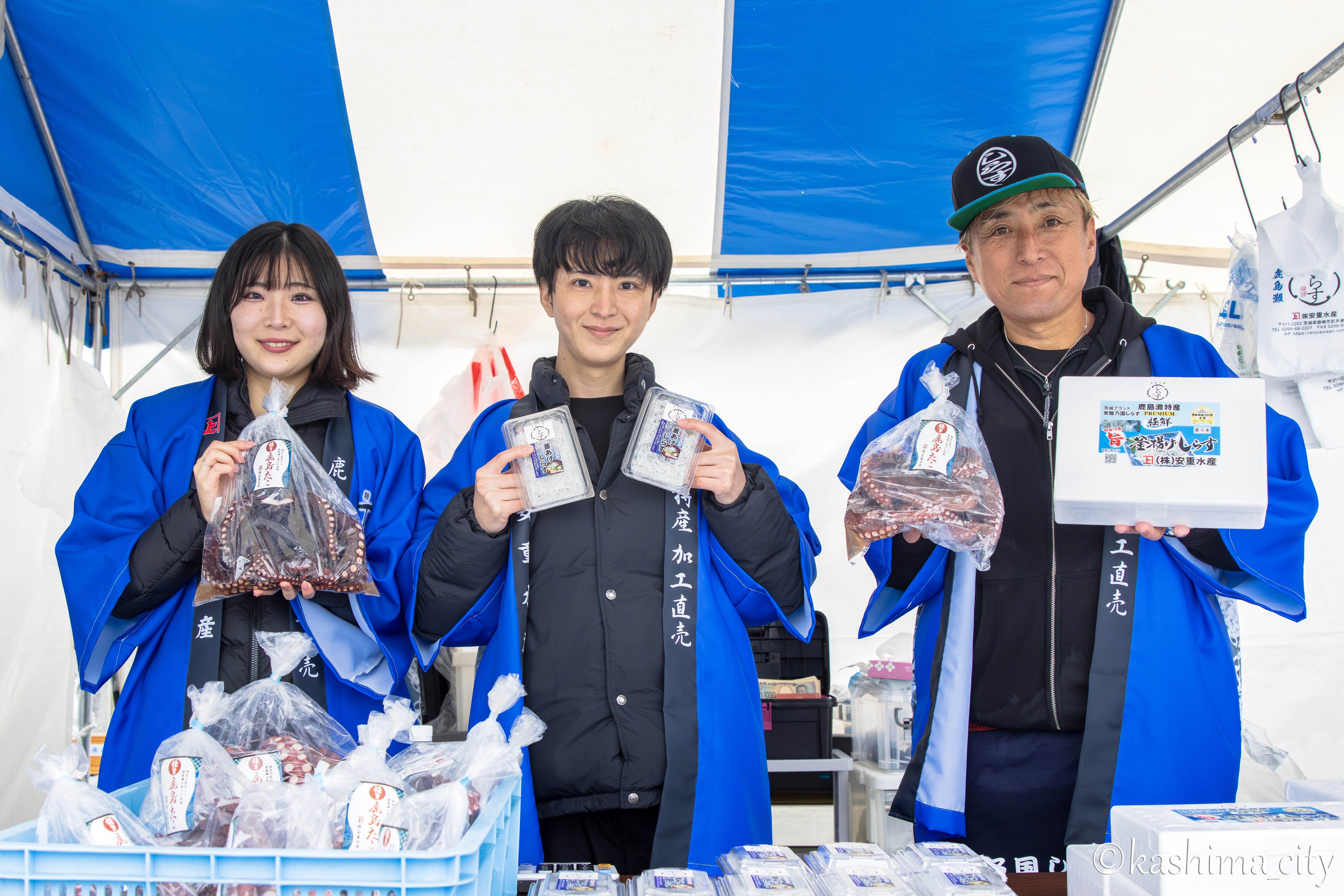 株式会社安重水産によるシラスや鹿島たこの販売