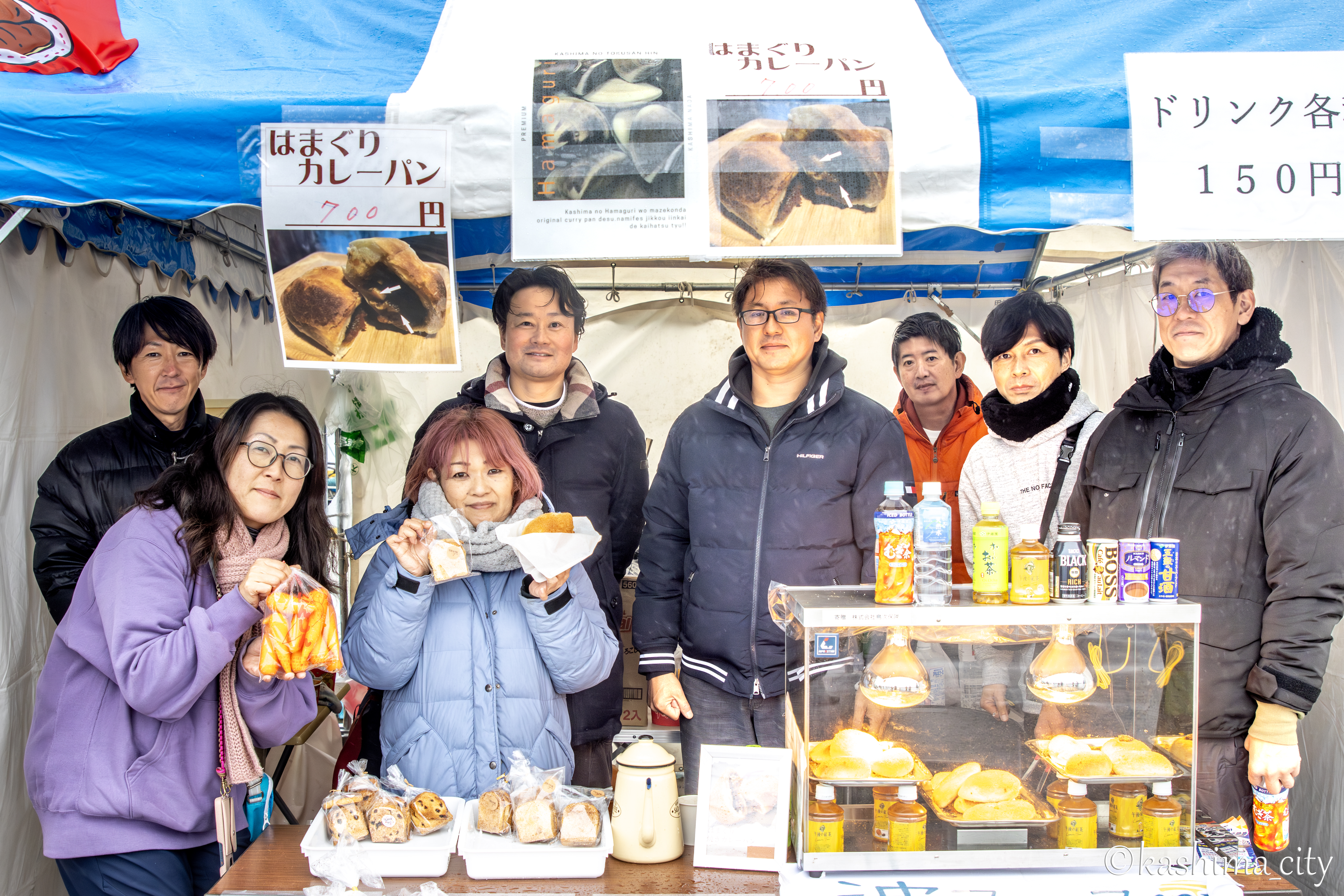 はまぐりカレーパンの販売