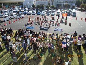 大野ひかり保育園