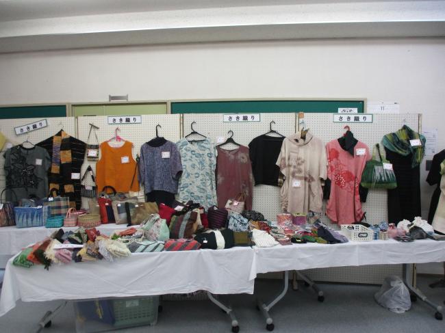 さき織展示写真