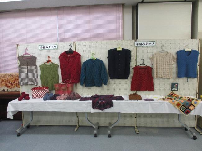 手編みクラブ展示写真