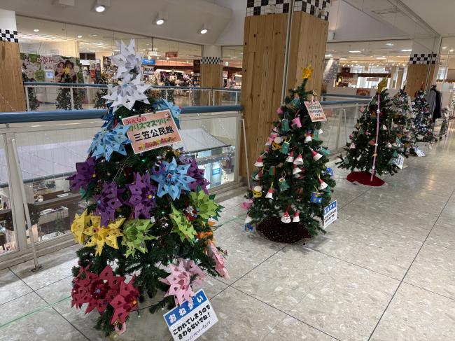 クリスマスオーナメント作り教室