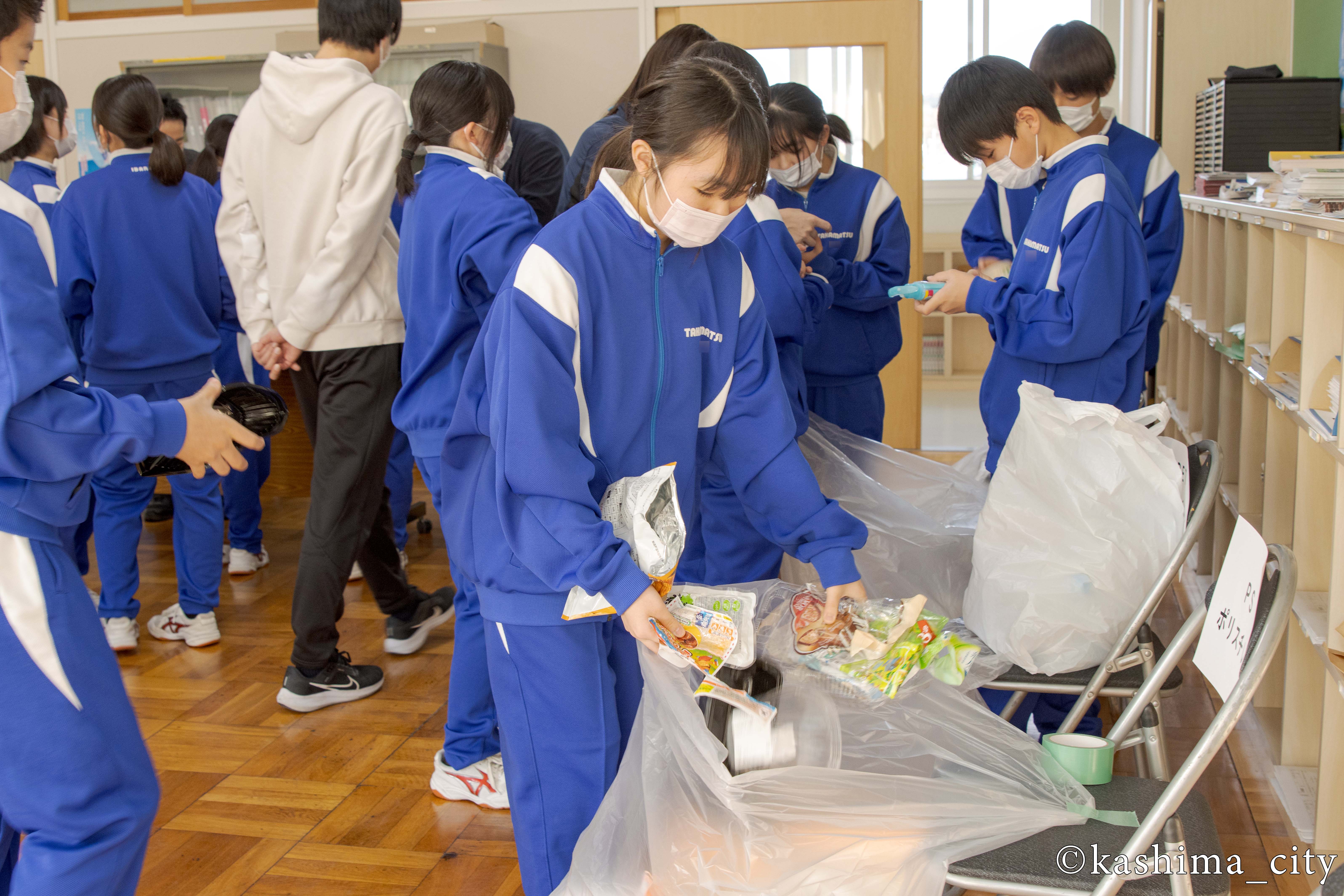 分別する生徒③