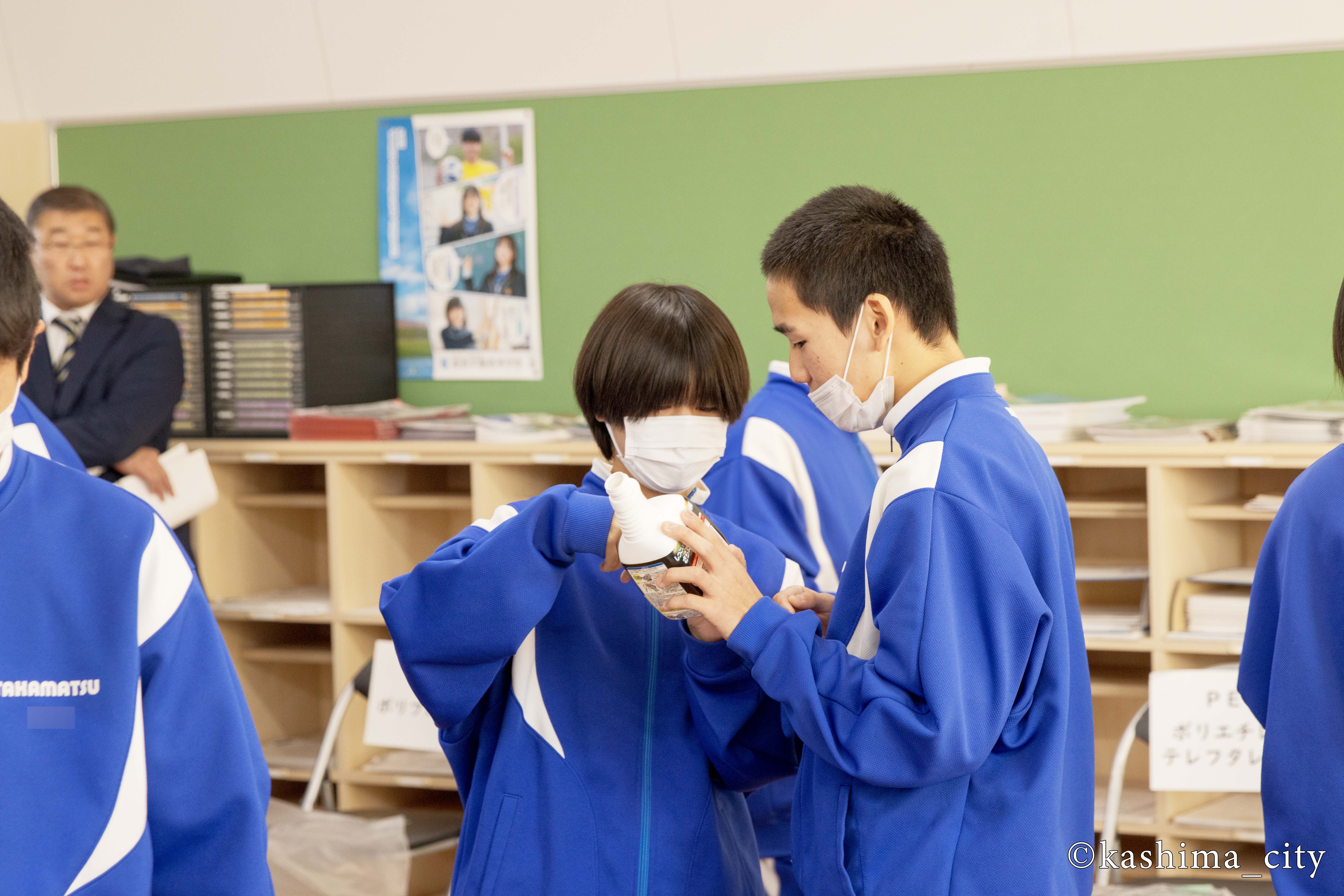 分別する生徒④