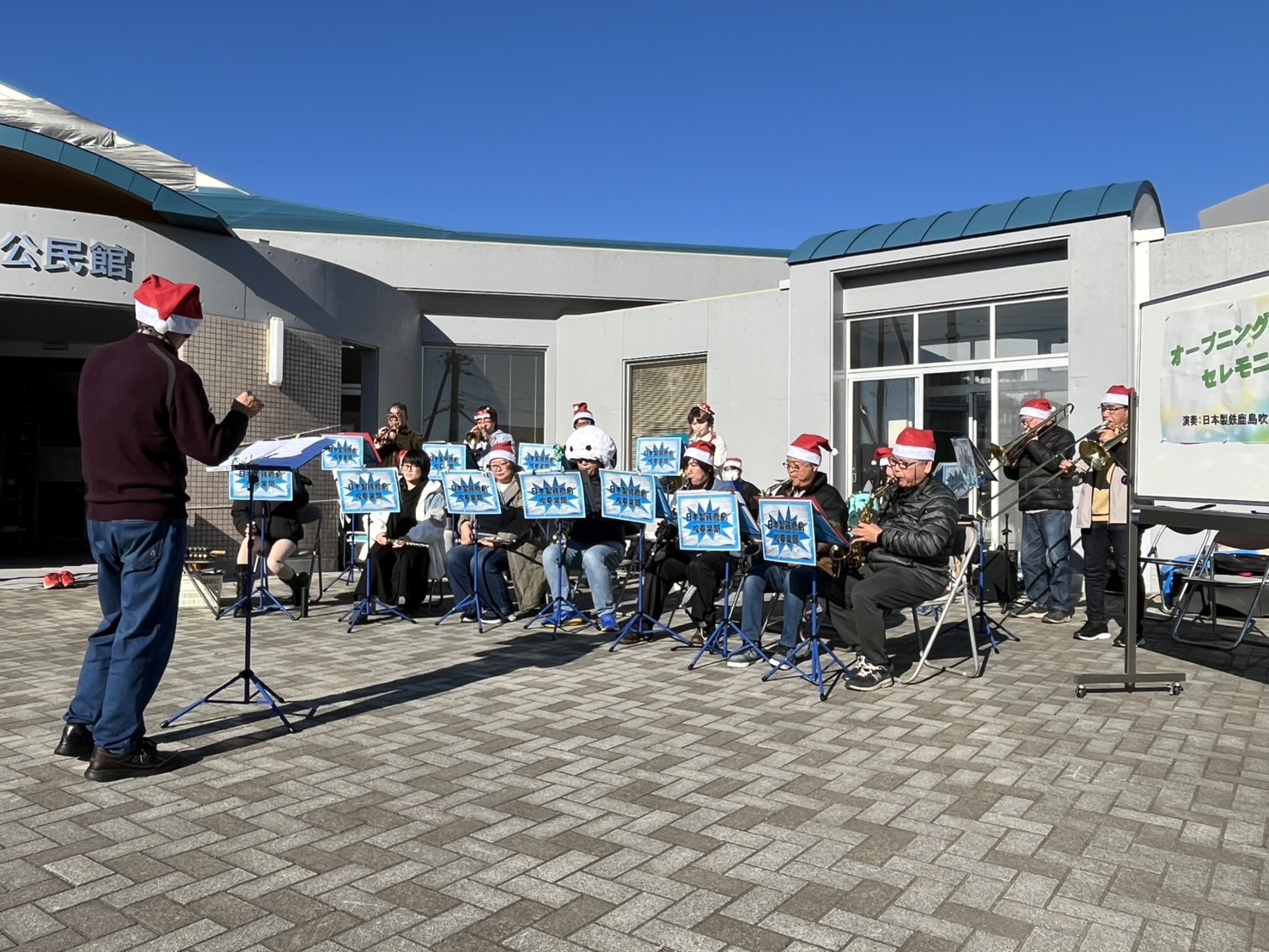 ひらいまつりの様子