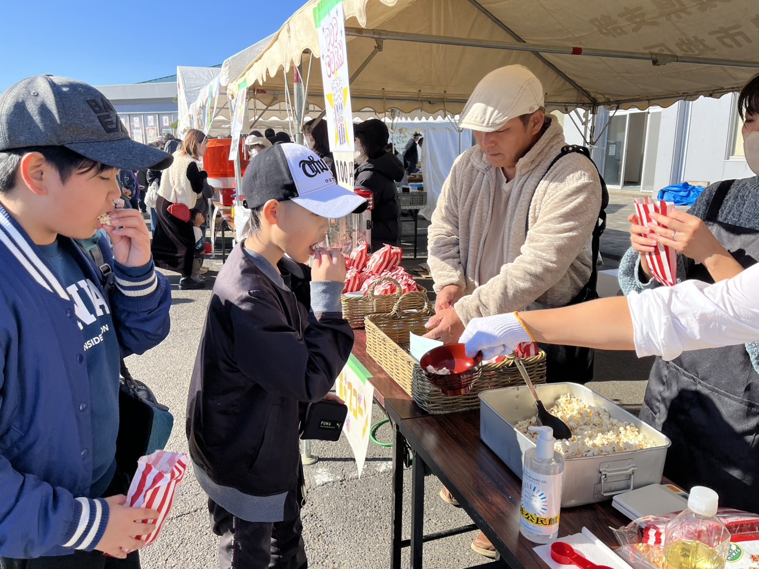 ひらいまつりの様子