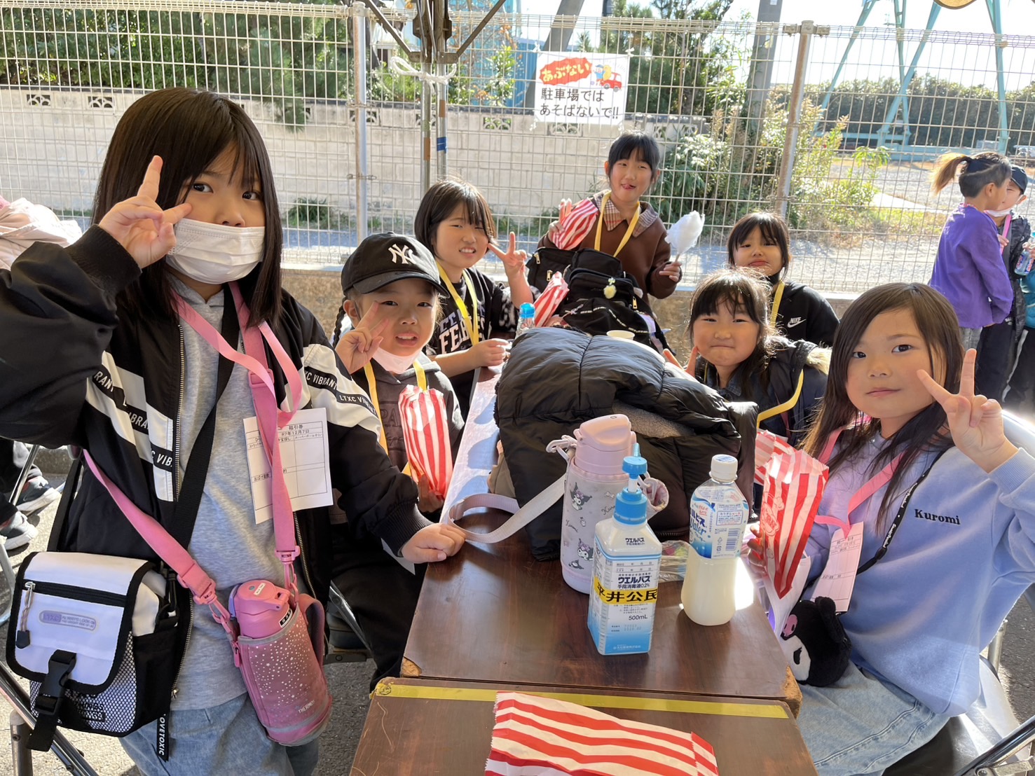 ひらいまつりの様子