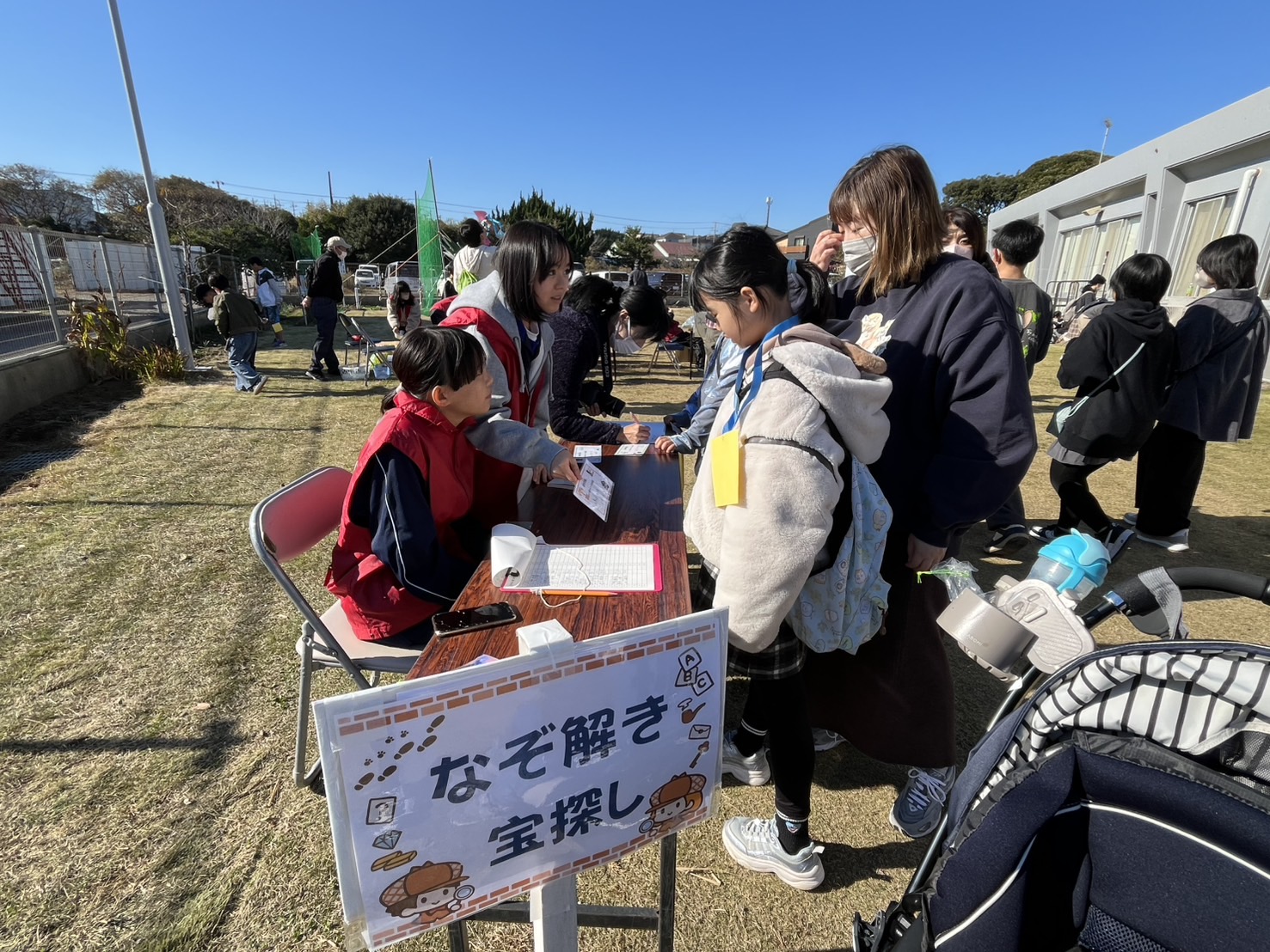 ひらいまつりの様子