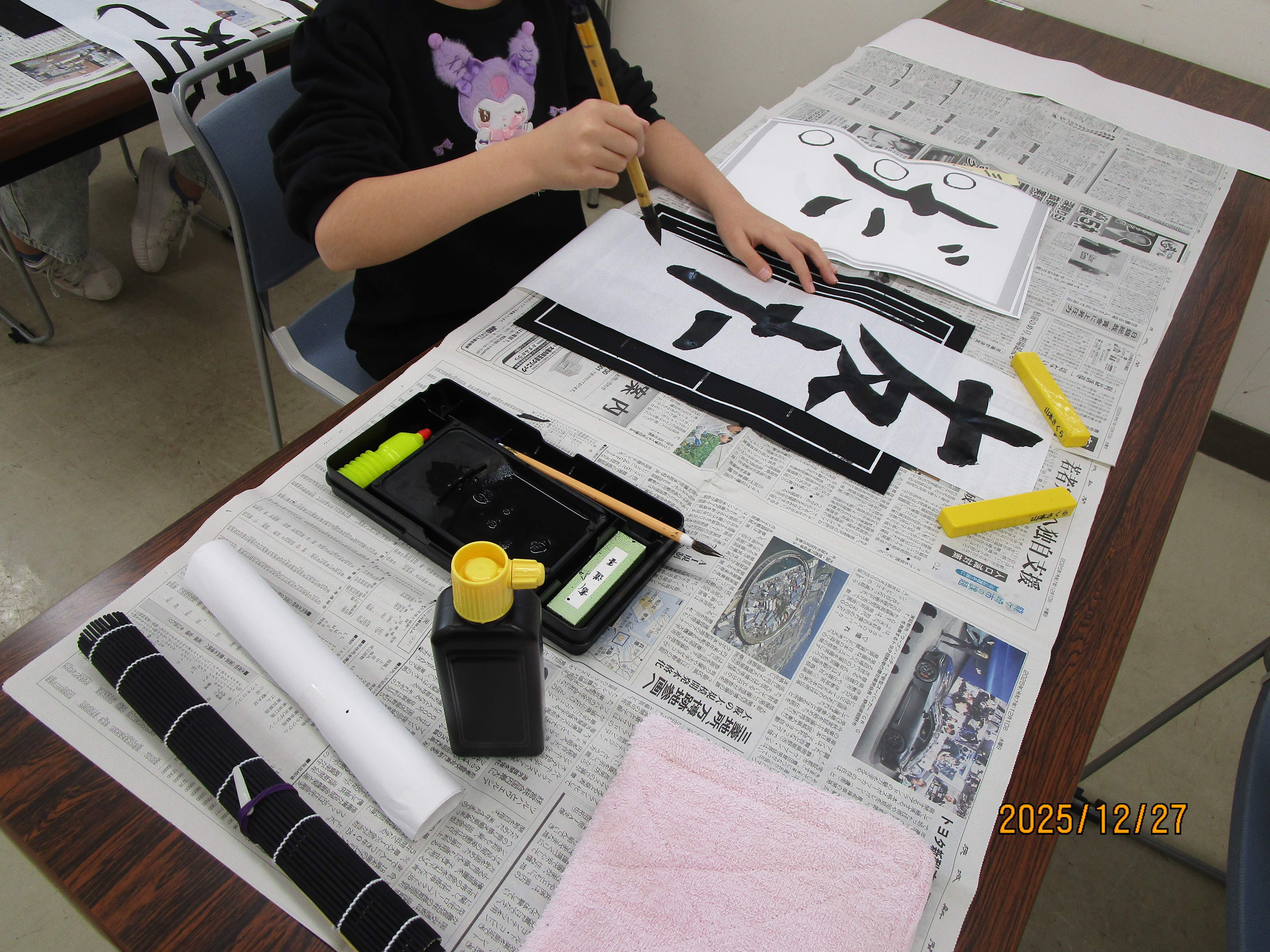 書道教室写真４