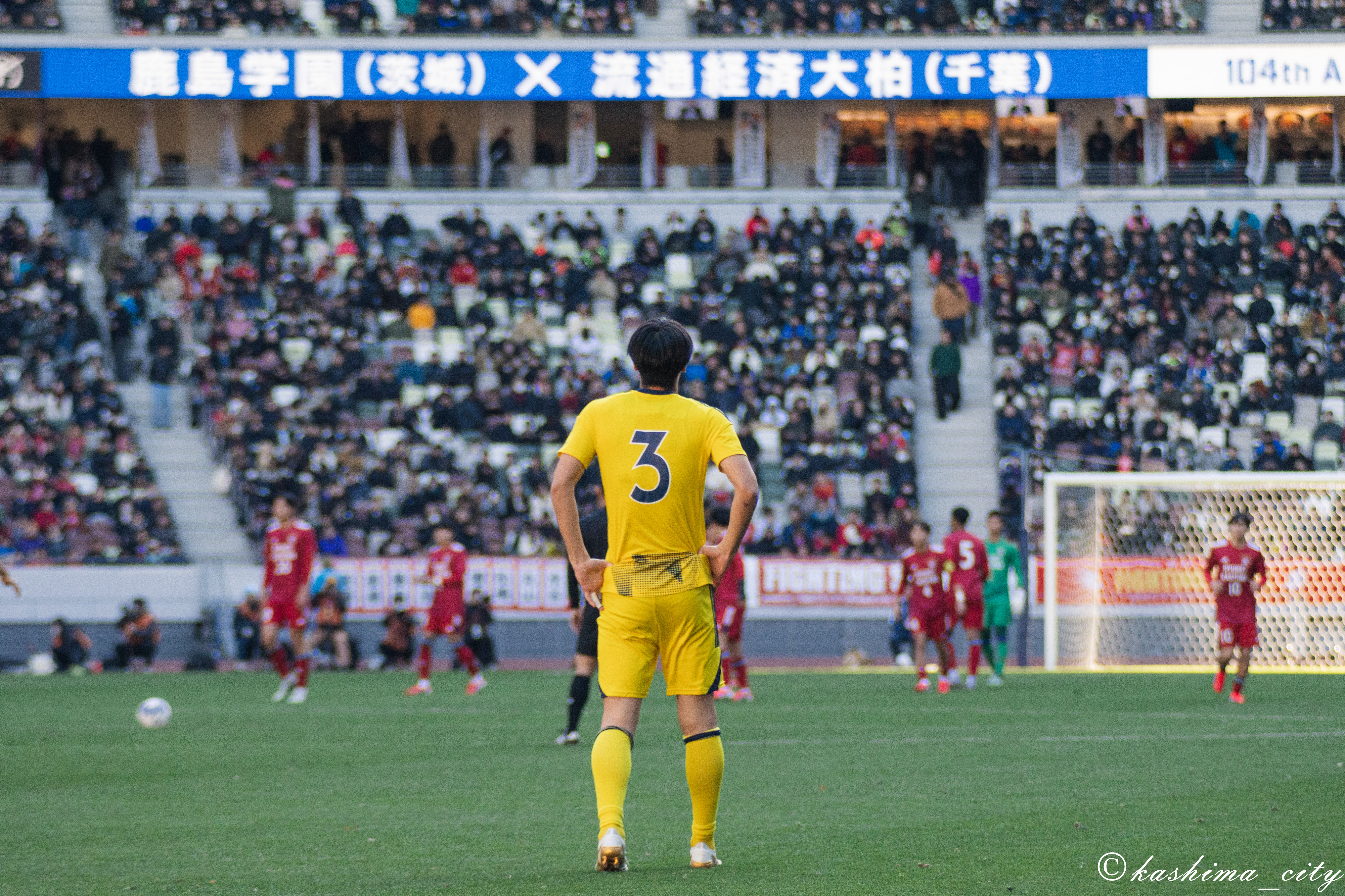 ピッチに立つ中川選手