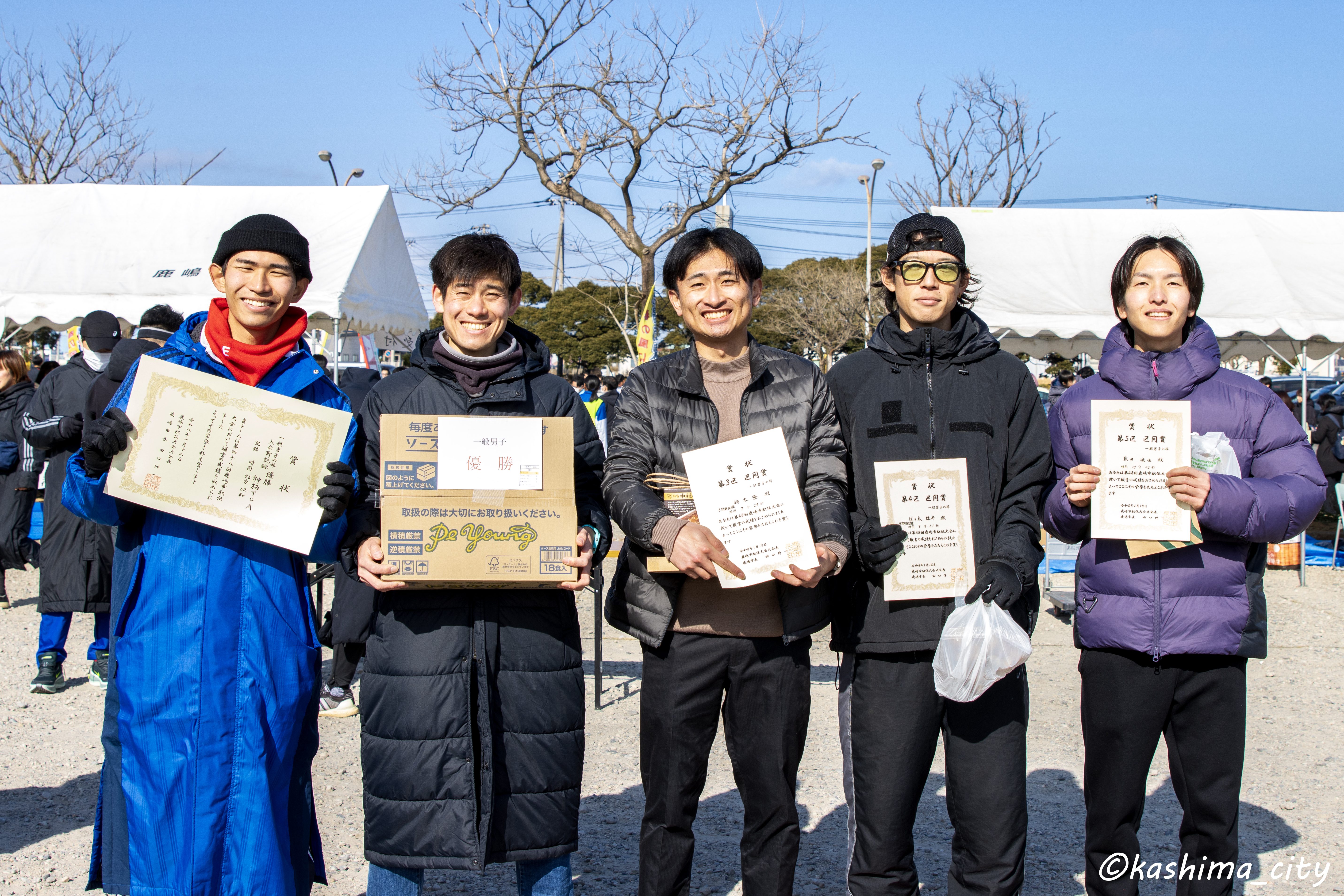 07_一般男子優勝