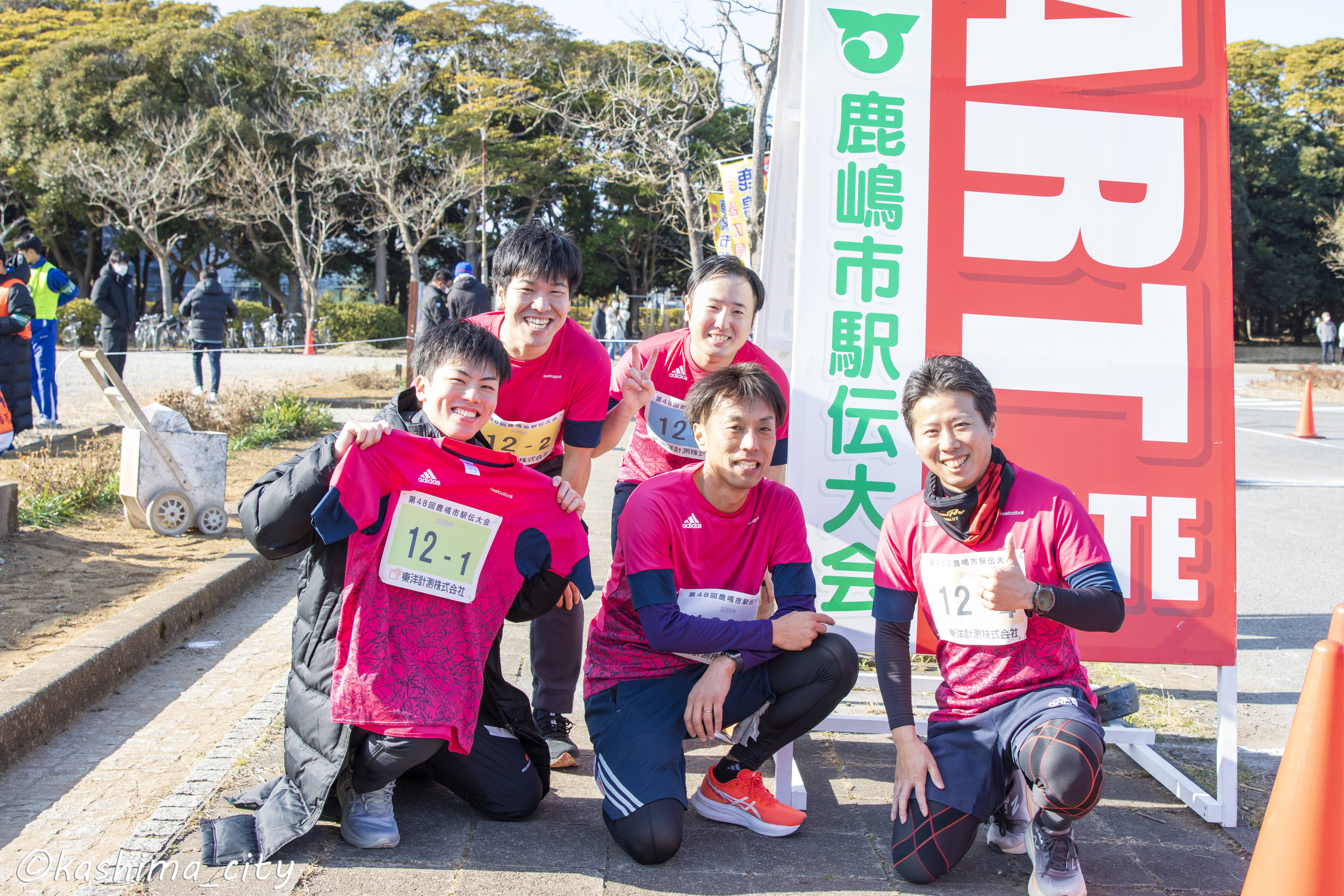 一般男子参加チーム