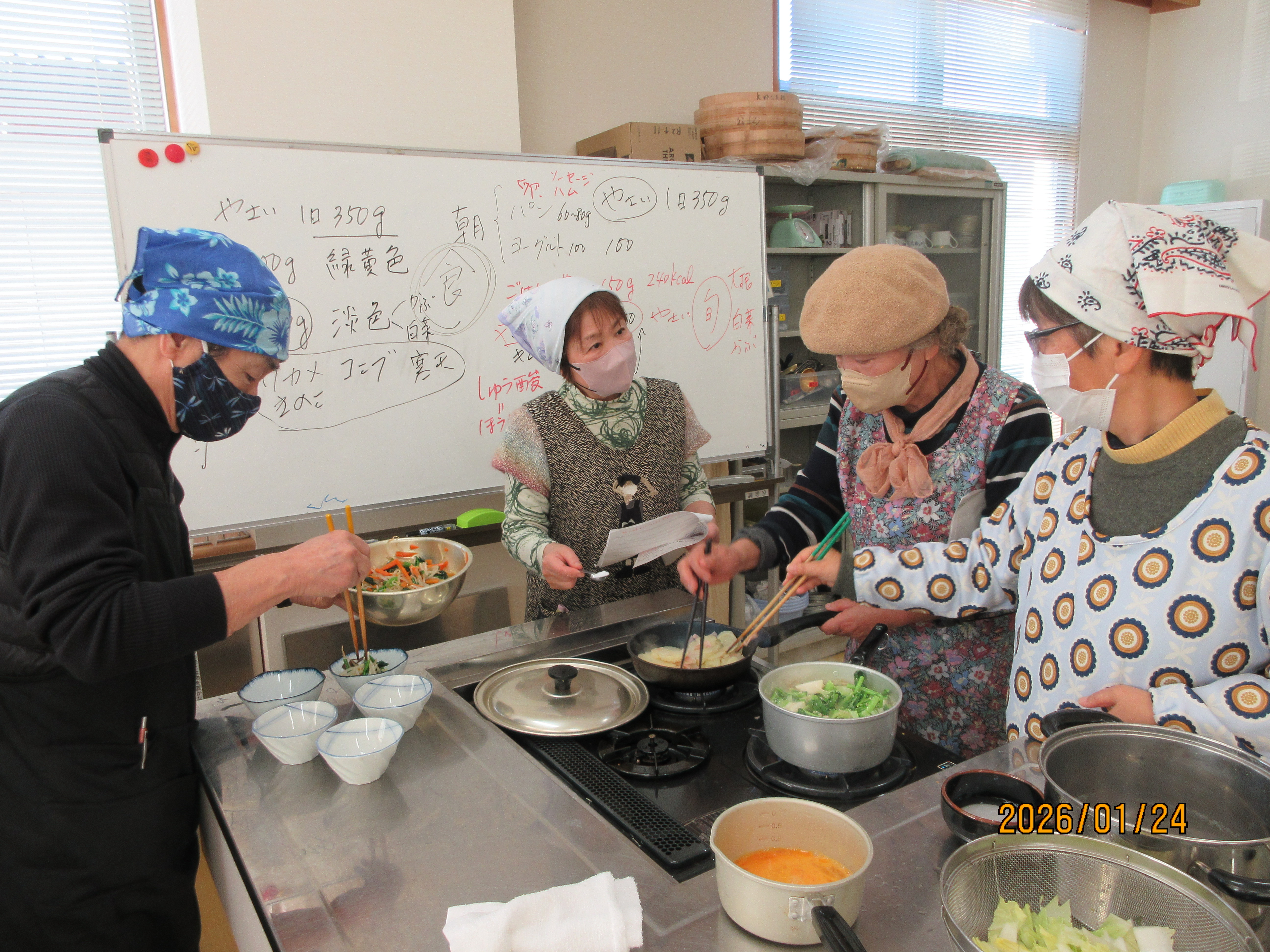 食と健康教室写真3-1