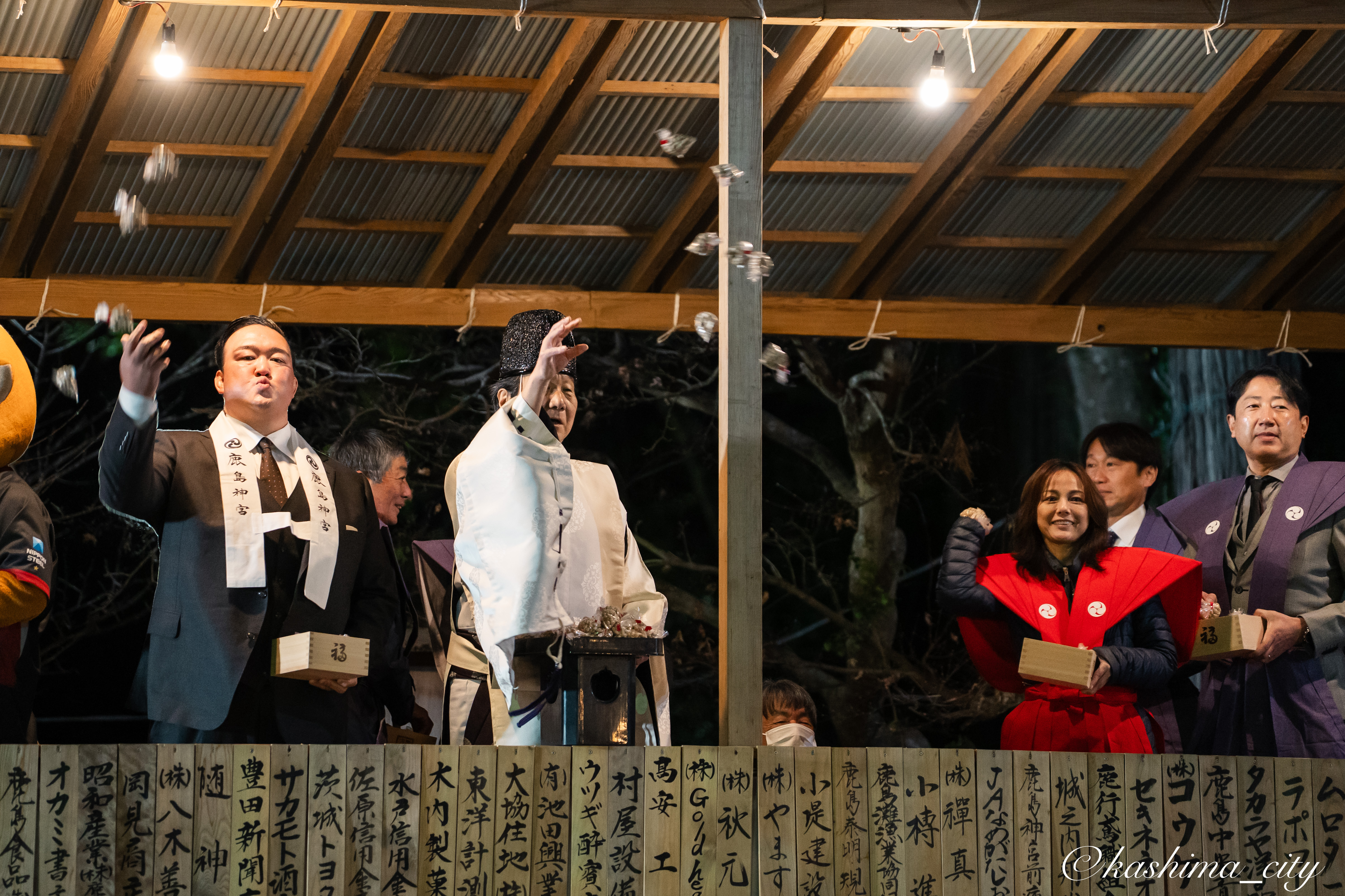二所ノ関親方と相川七瀬さん