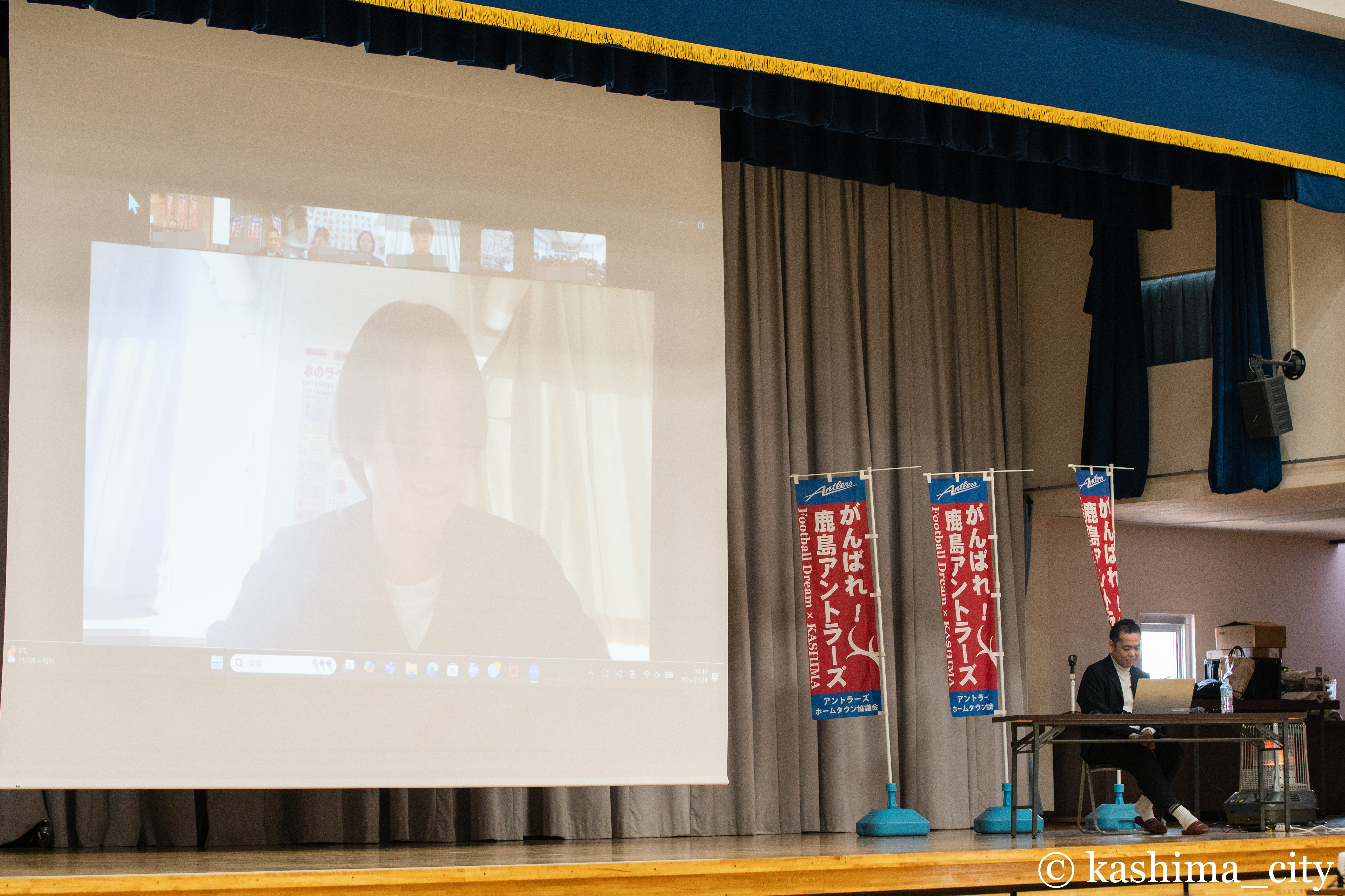 オンラインで質問する様子