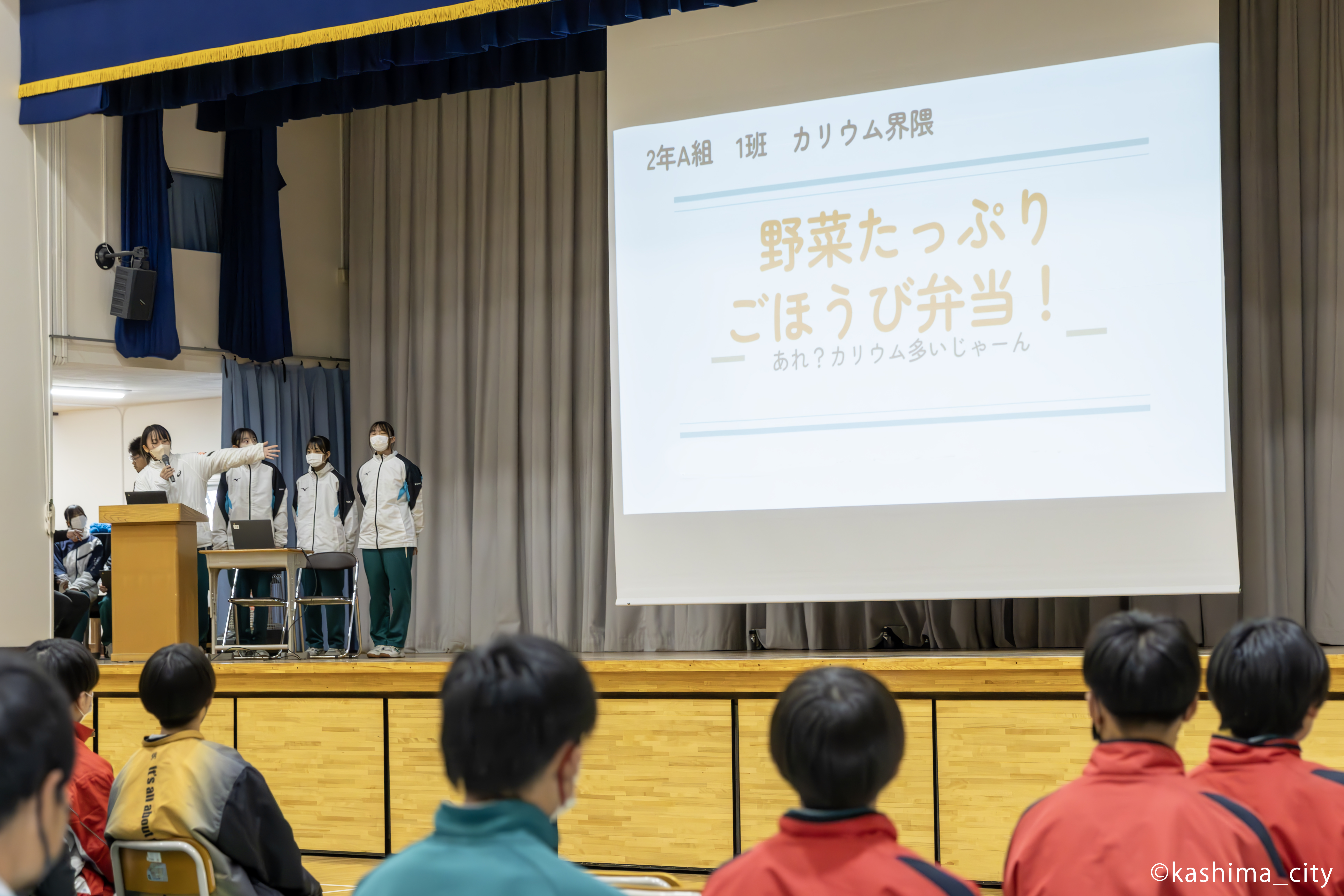 プレゼンの様子