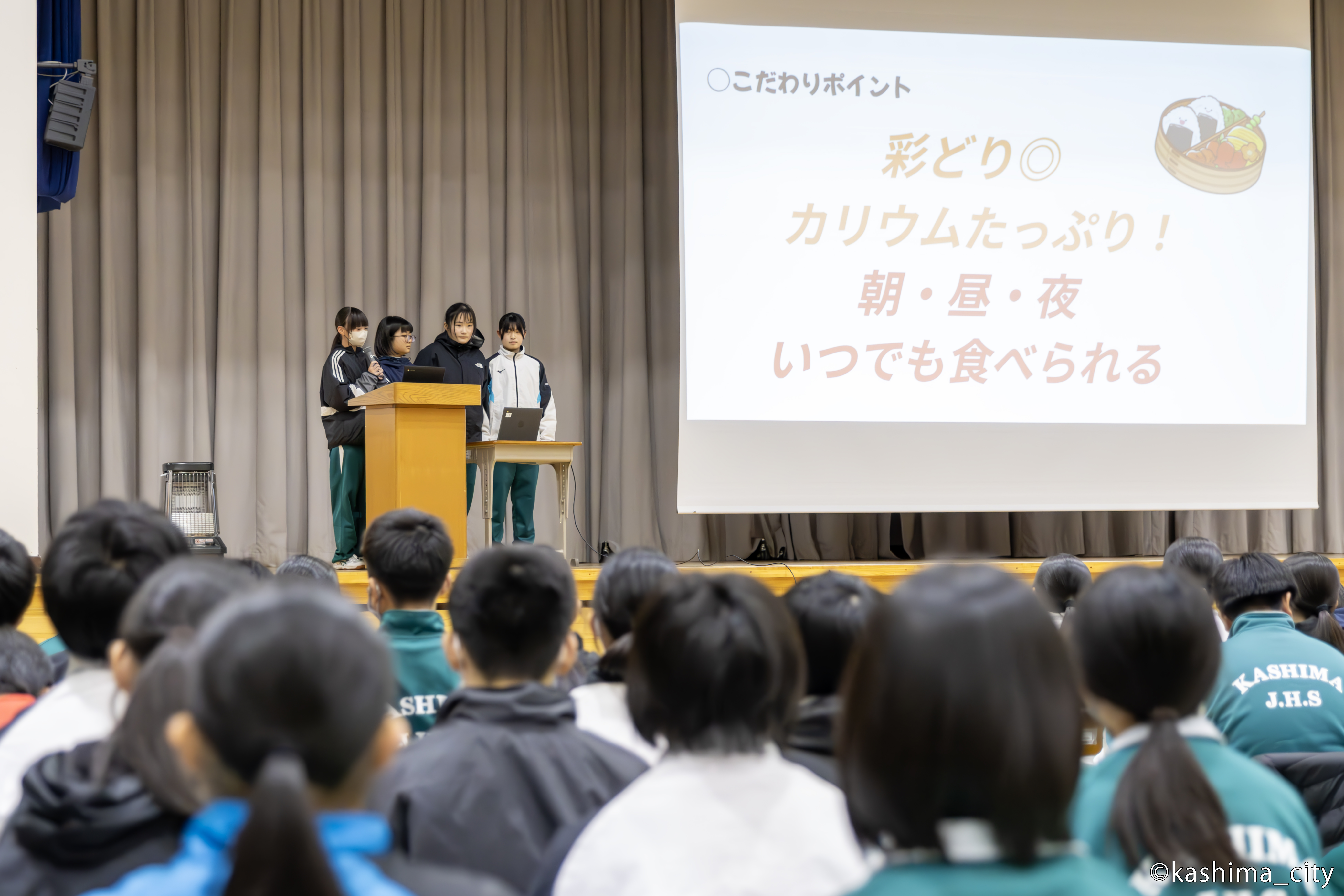 プレゼンの様子