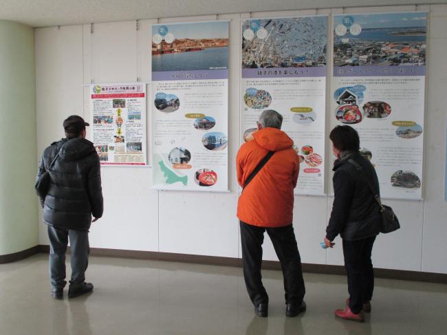 展示室見学の写真