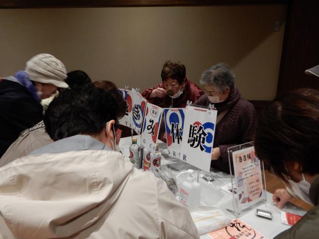 きき醤油の様子写真