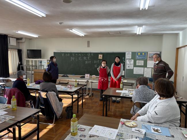 生きがい講座「押し花教室」