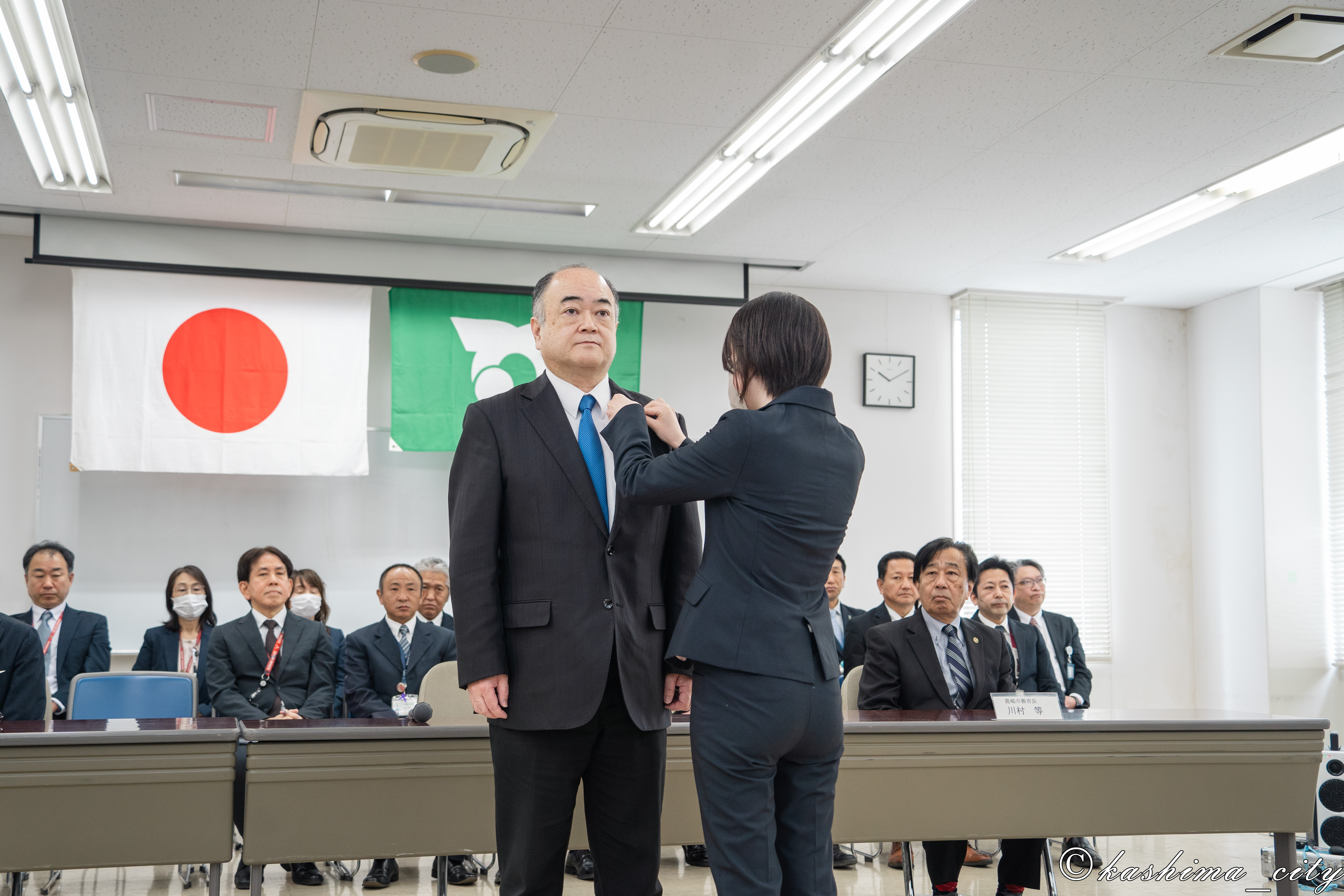 市長記章の着章