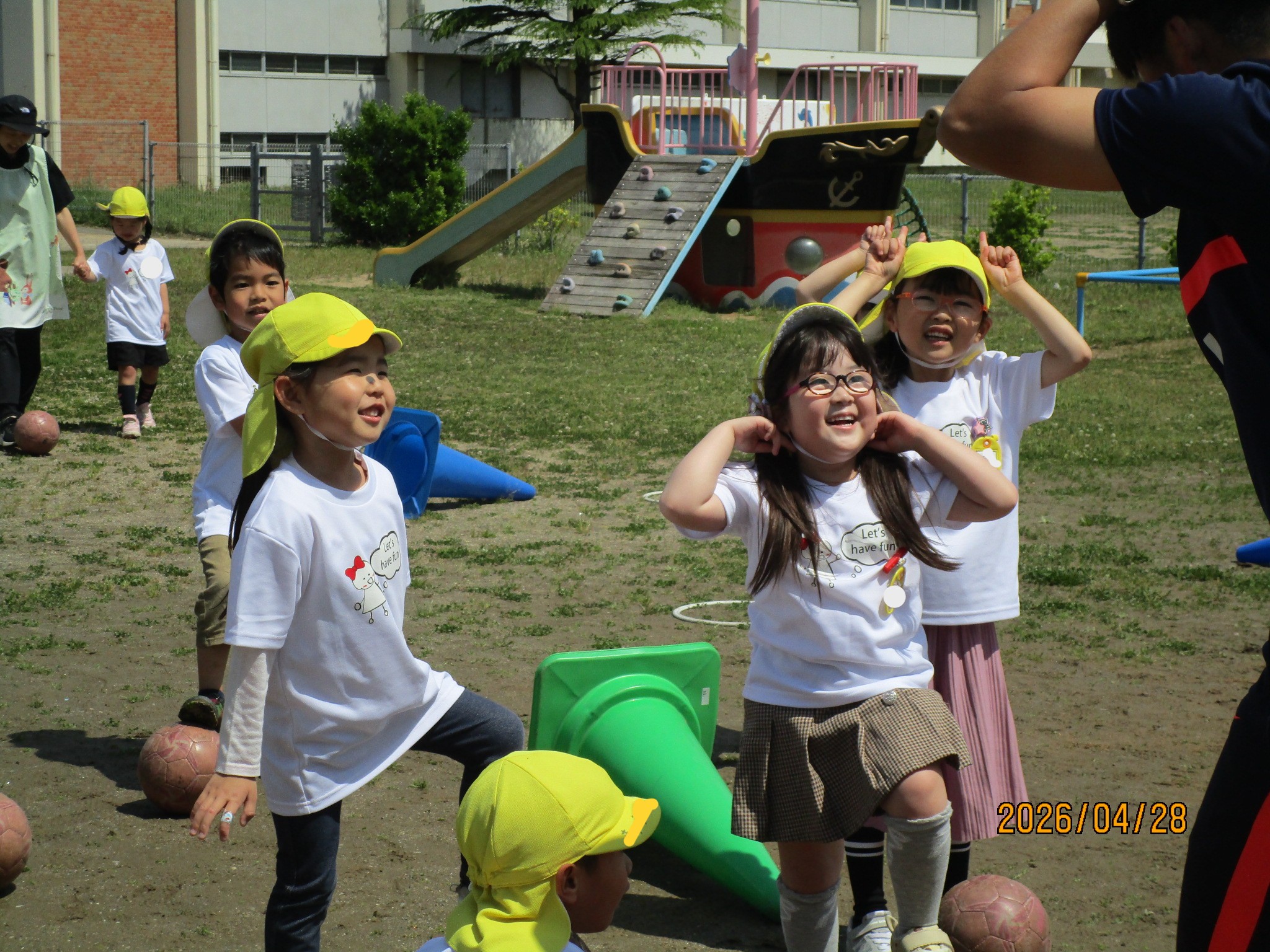 まねっこ